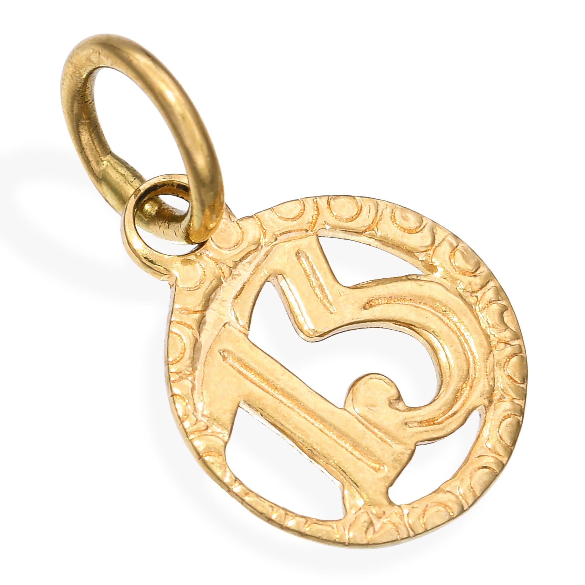 Vintage 18k Yellow Gold Lucky Number Thirteen Pendant