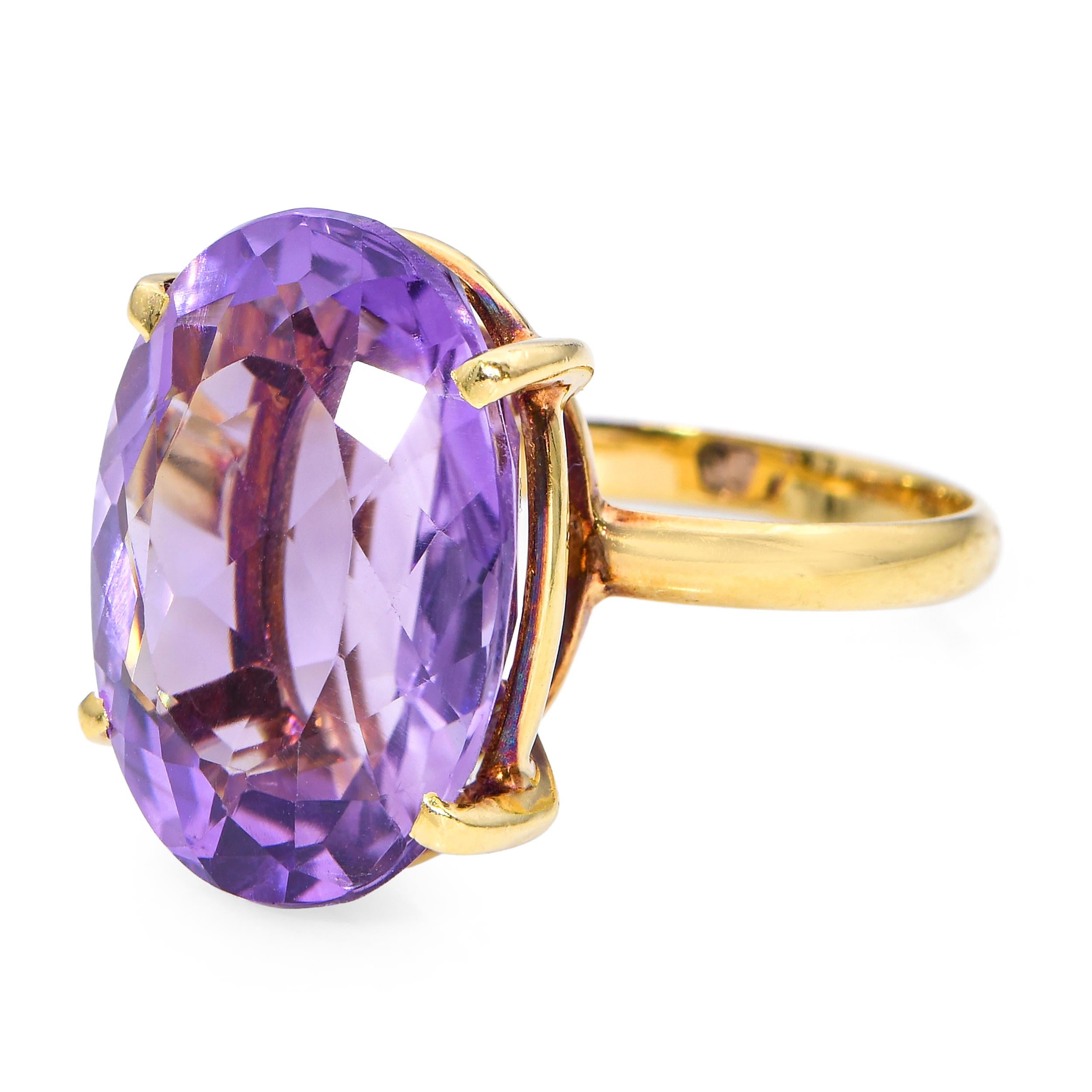 Vintage H Stern 18k Yellow Gold 9.92ct Amethyst Cocktail Ring