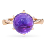 Vintage 17k Yellow Gold Amethyst Ring