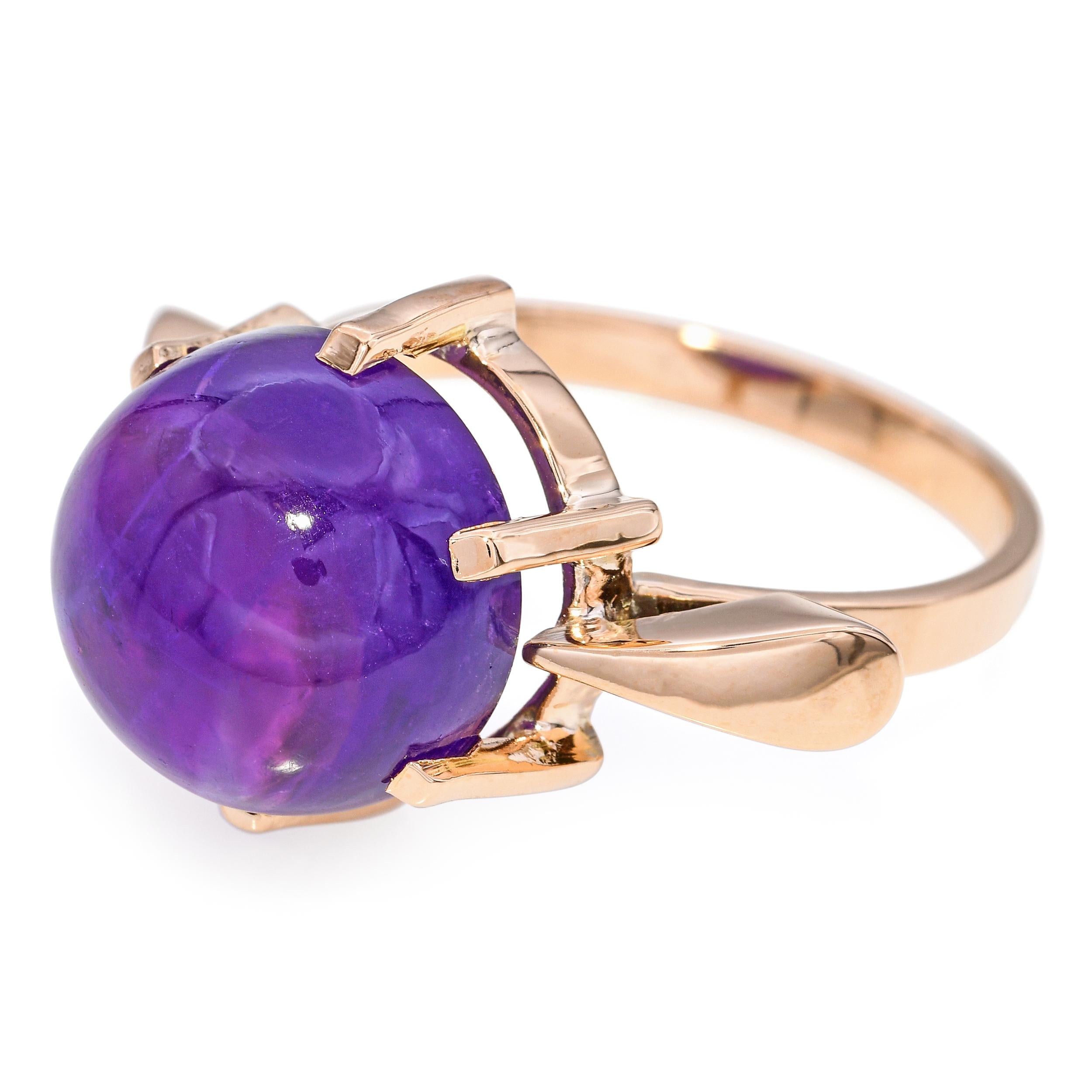 Vintage 17k Yellow Gold Amethyst Ring