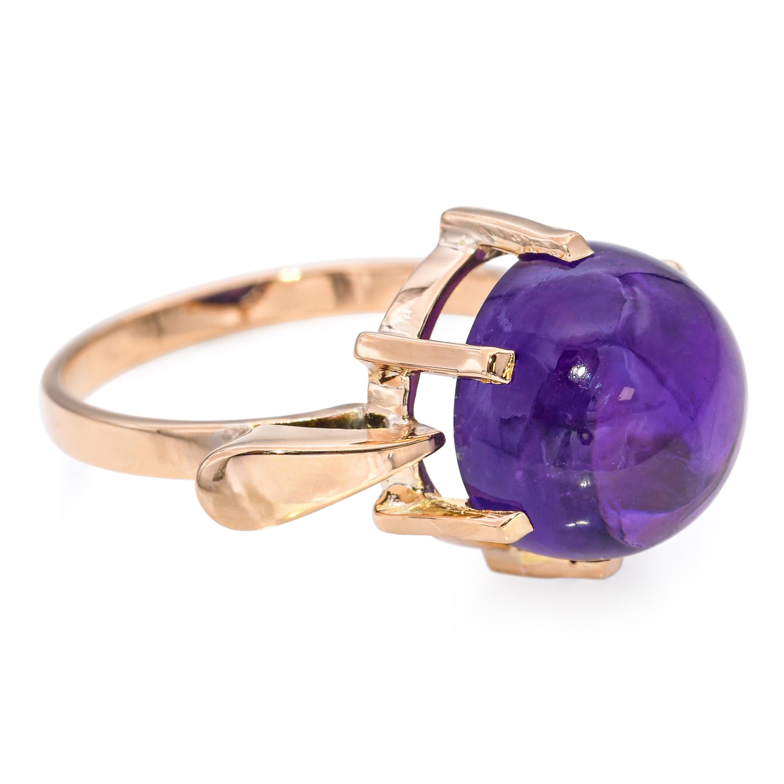 Vintage 17k Yellow Gold Amethyst Ring