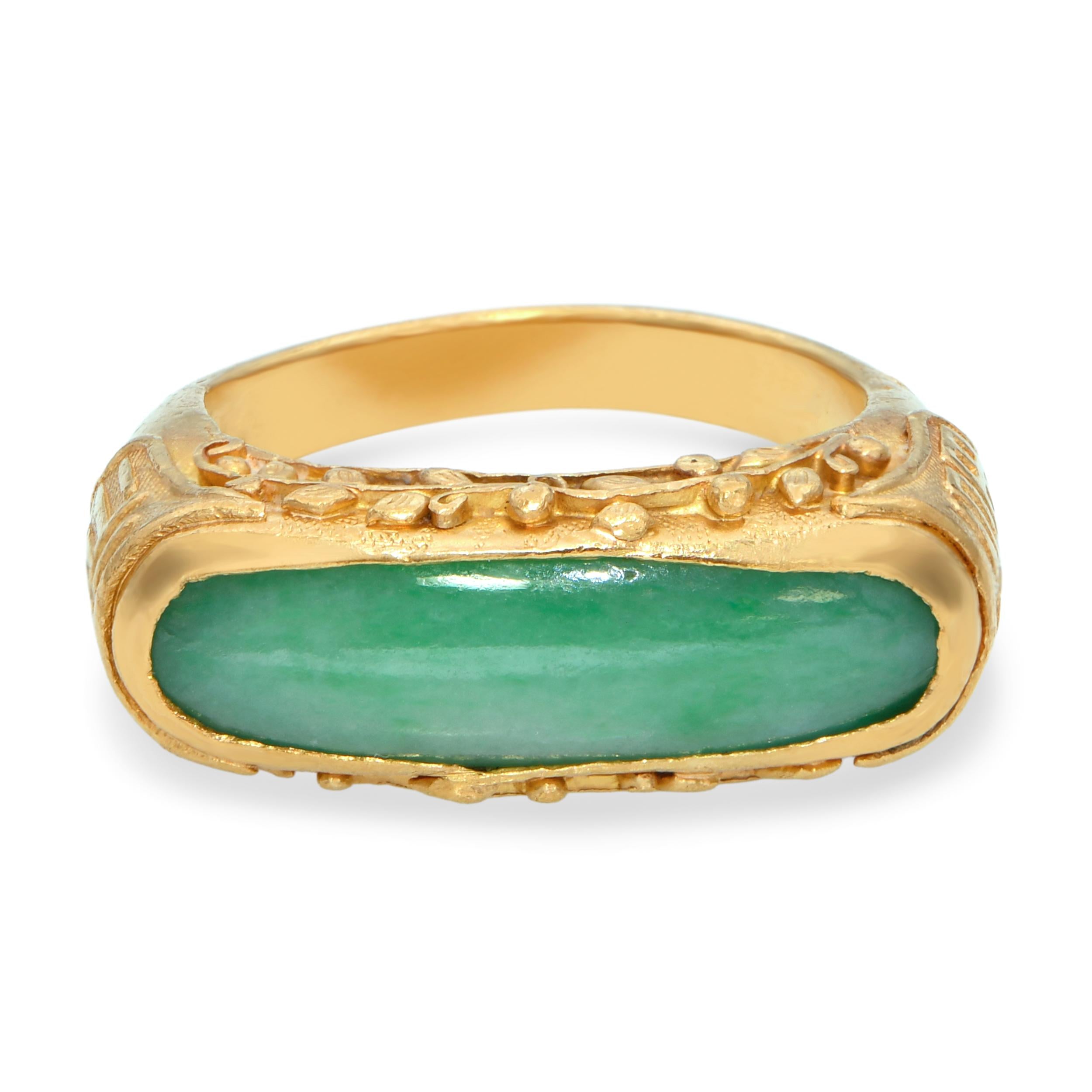 Vintage 23k Yellow Gold Floral Motif Jadeite Ring