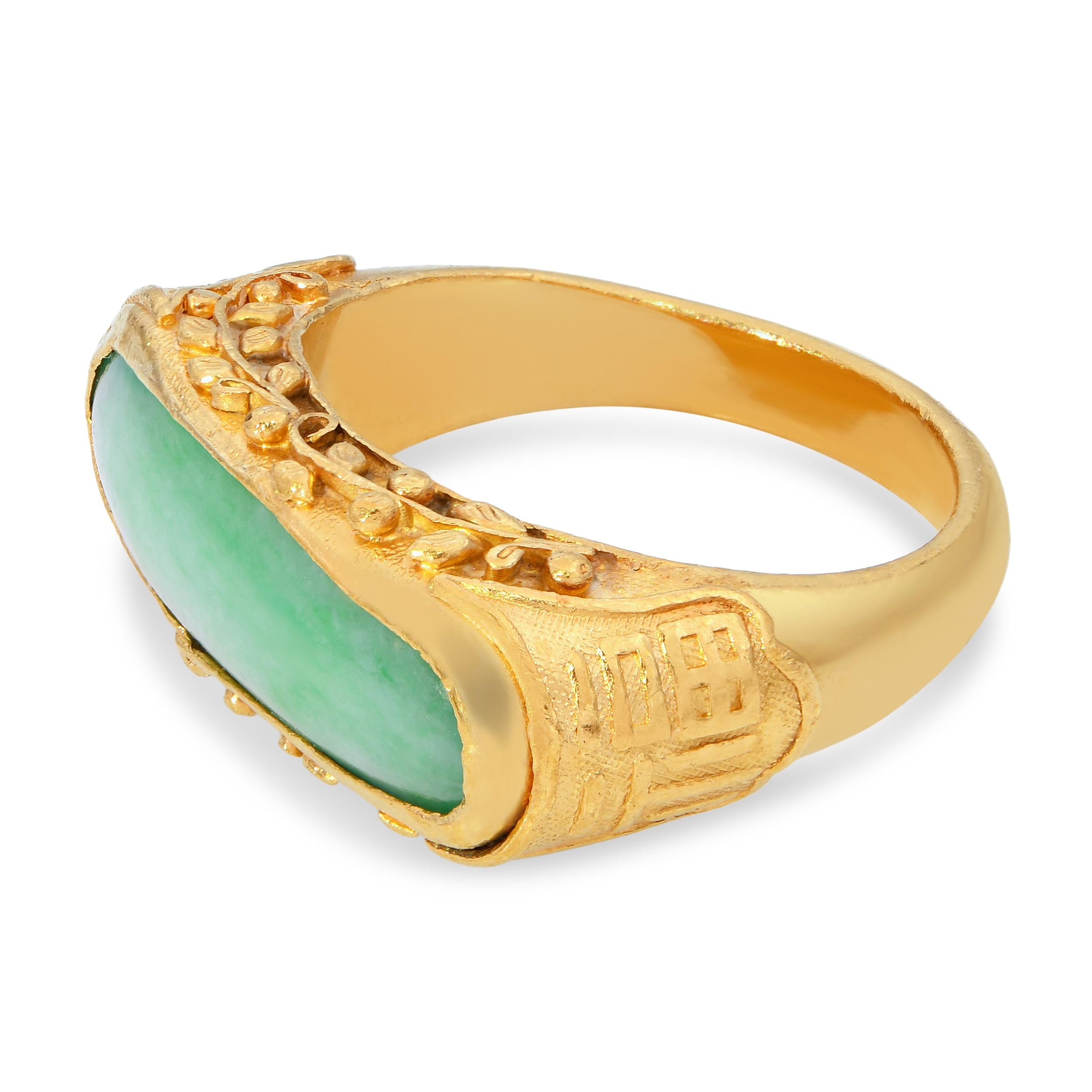 Vintage 23k Yellow Gold Floral Motif Jadeite Ring