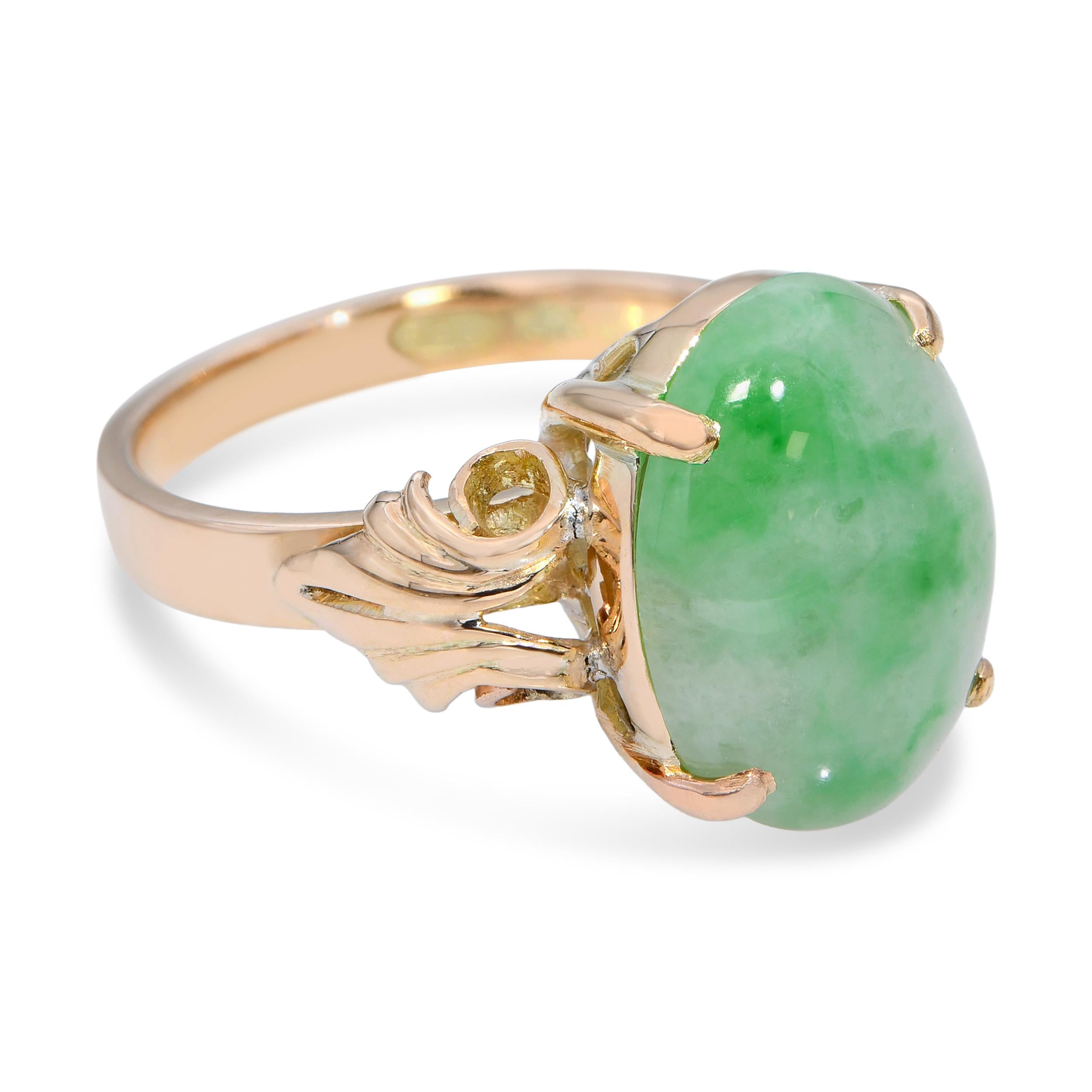 Vintage 14K Yellow Gold Green Jade Cabochon Statement Ring