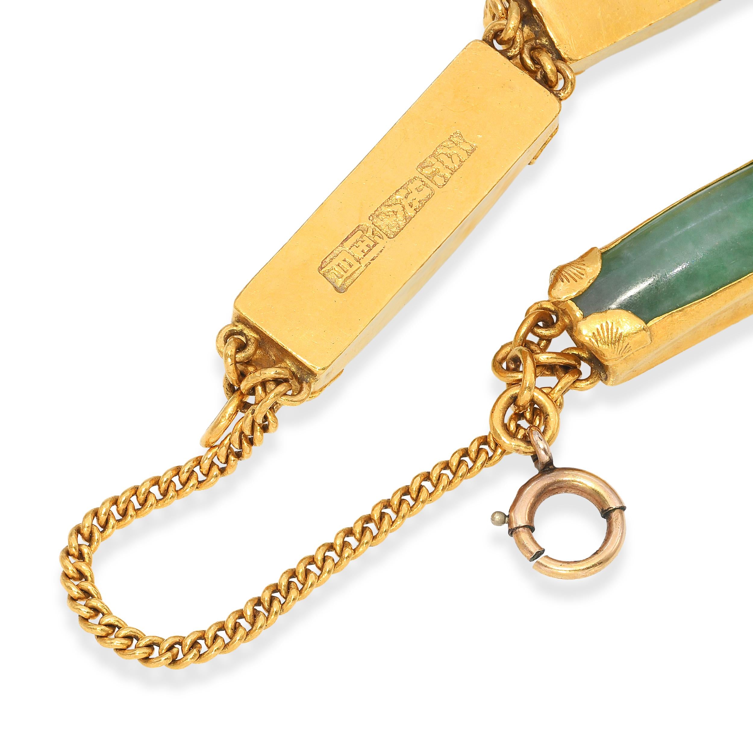 Vintage 24k Yellow Gold Jadeite Jade Chunky Link Bracelet