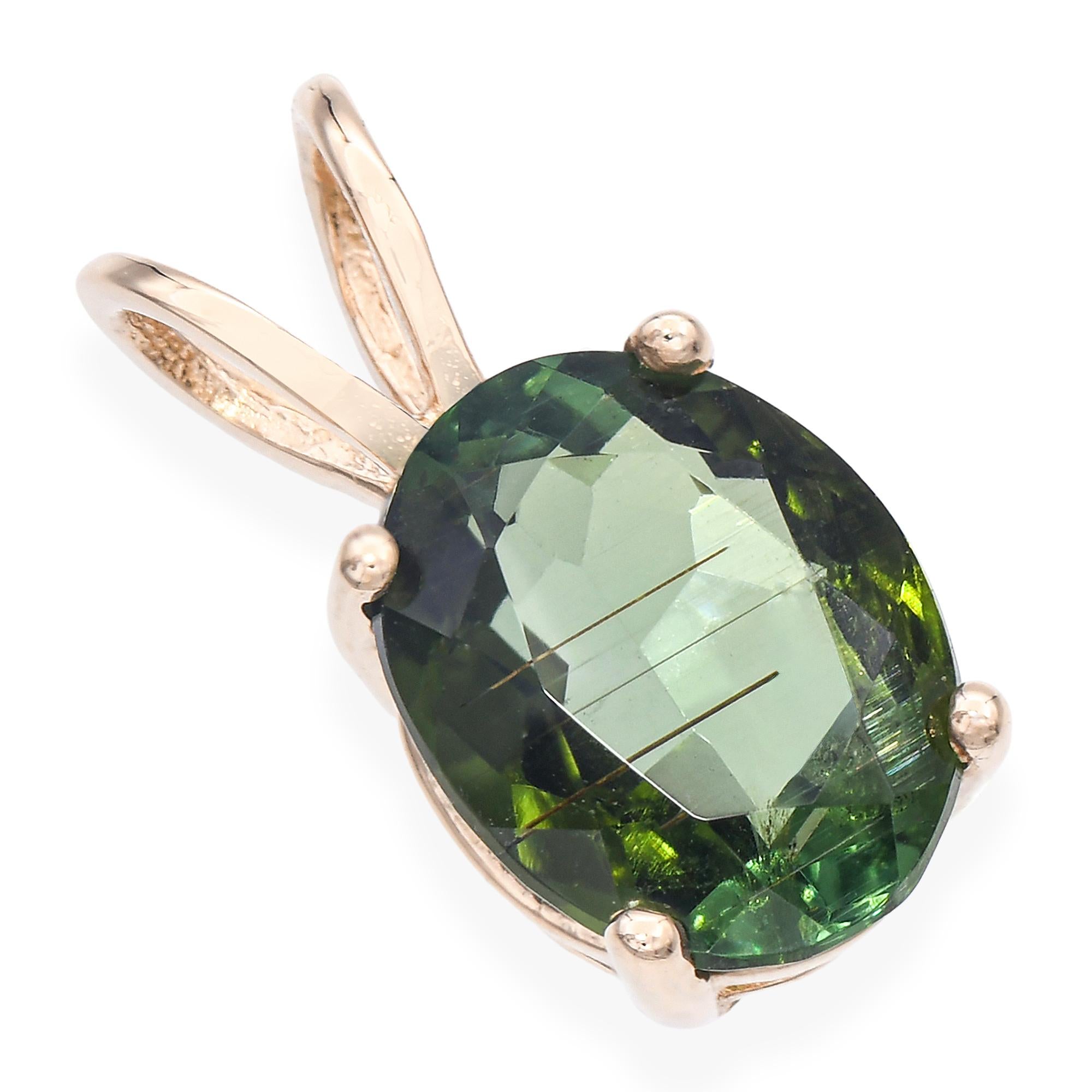 Vintage Yellow Gold 1.98 Ct Peridot Oval Pendant