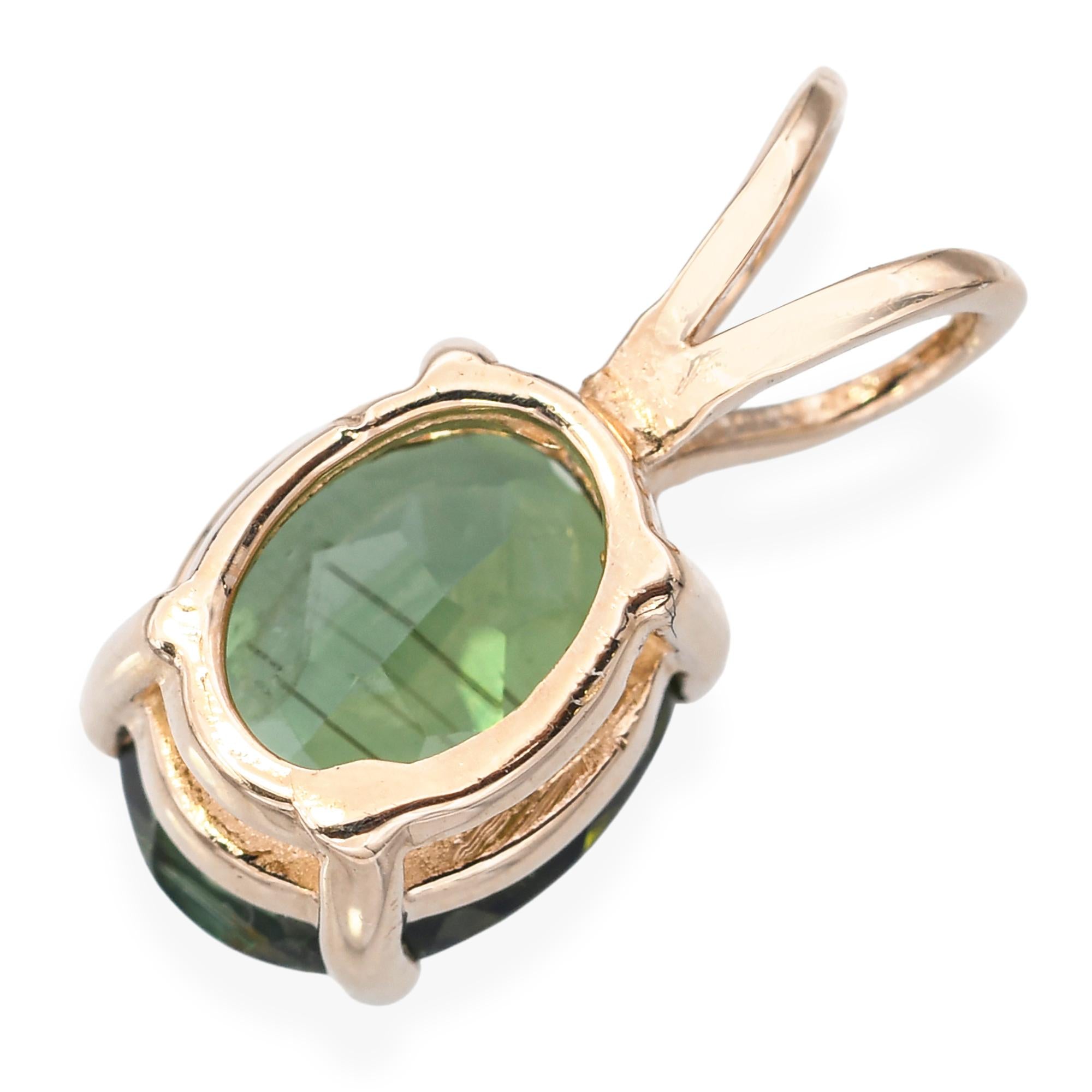 Vintage Yellow Gold 1.98 Ct Peridot Oval Pendant
