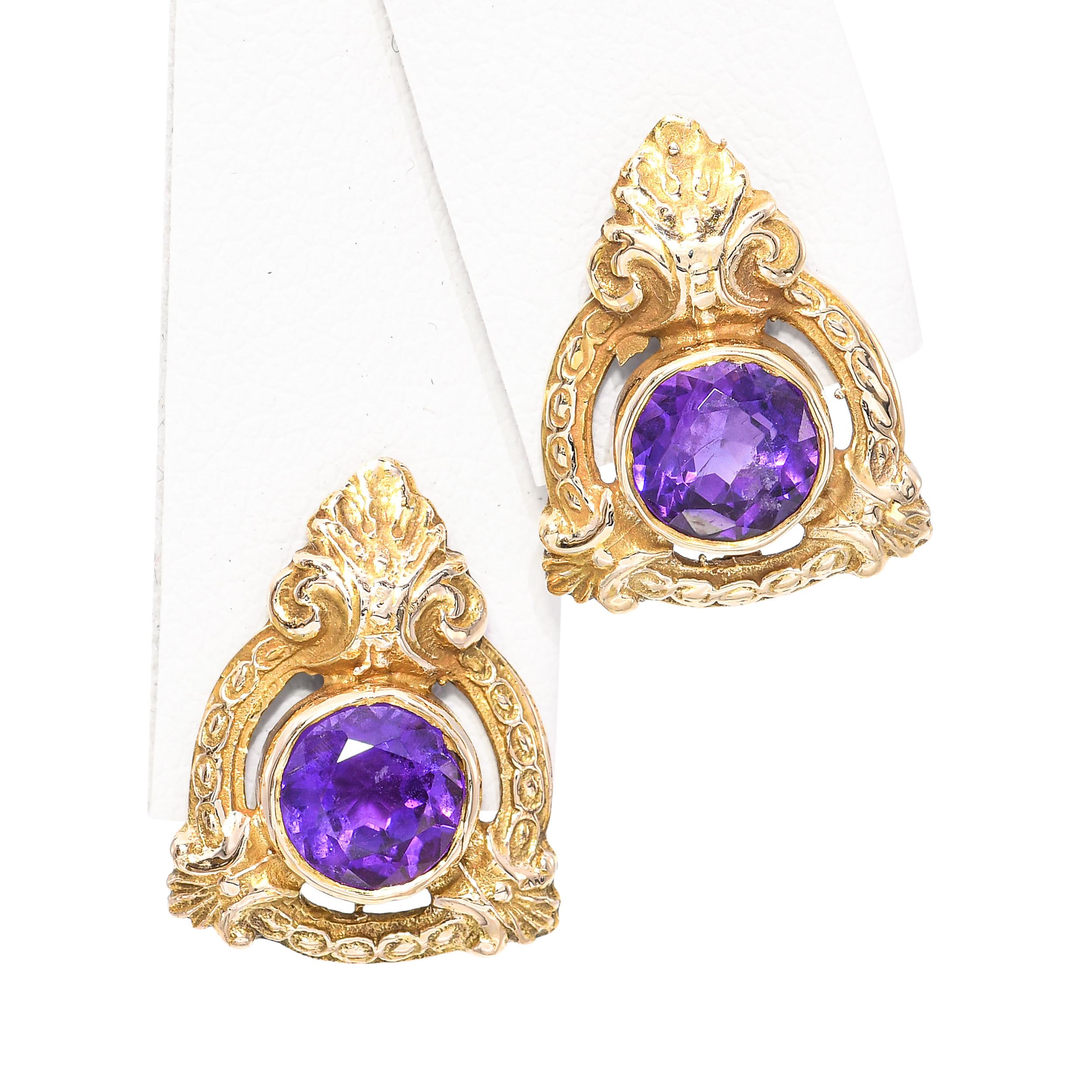 Vintage 14K Yellow Gold Amethyst Scrollwork Stud Earrings