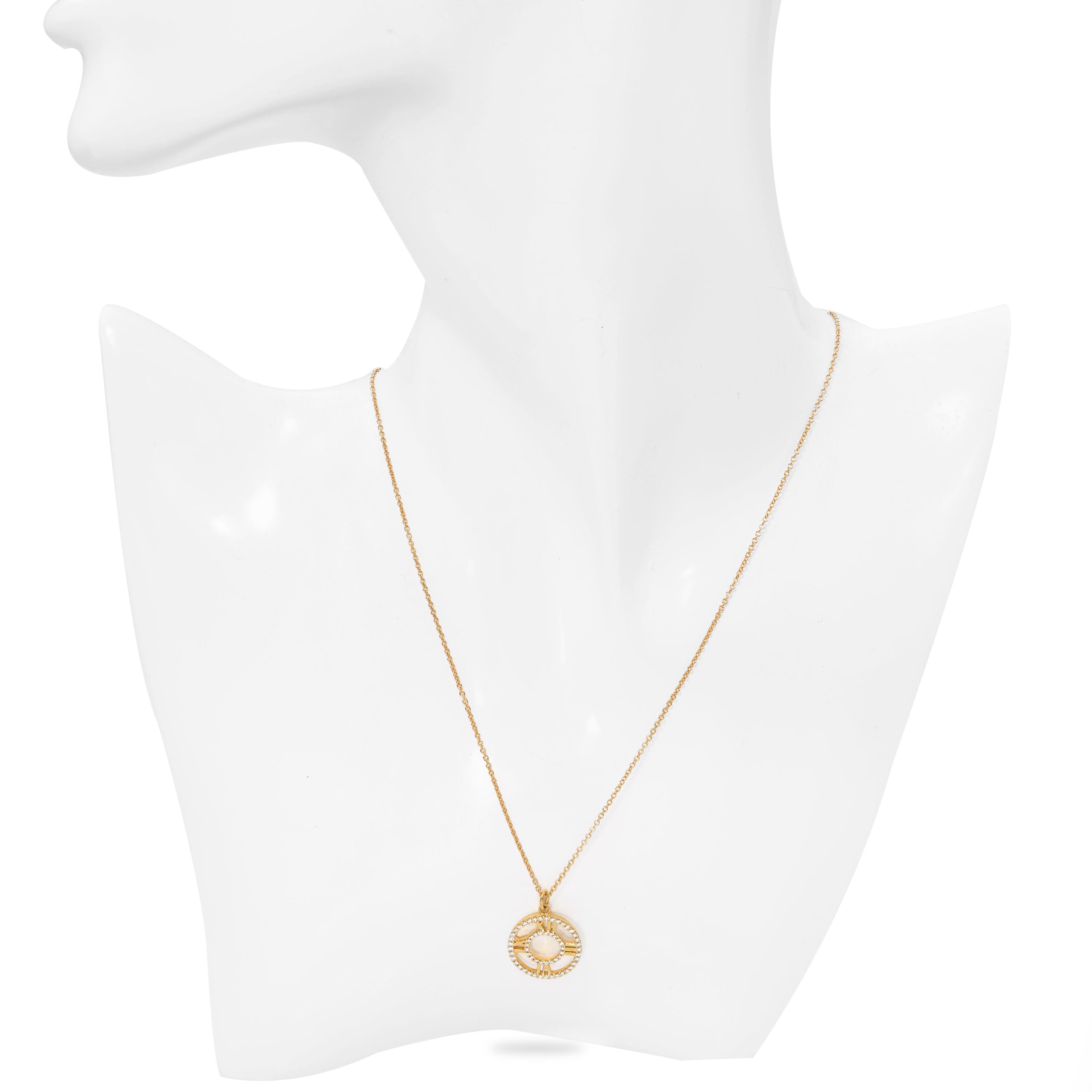 Tiffany & Co. Atlas Collection 18k Yellow Gold Diamond Medallion Necklace