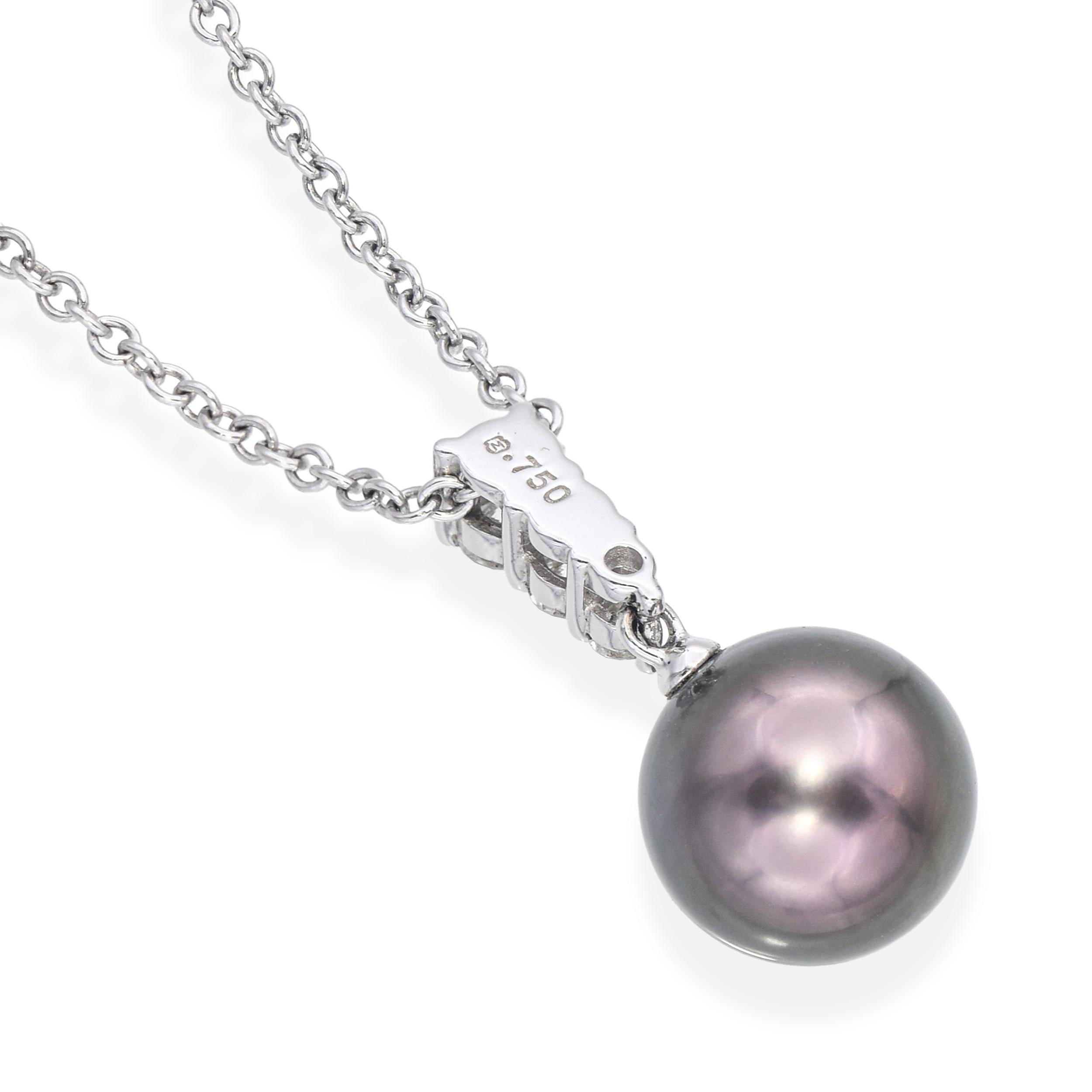 Mikimoto 18k White Gold Tahitian Pearl and Diamond Necklace