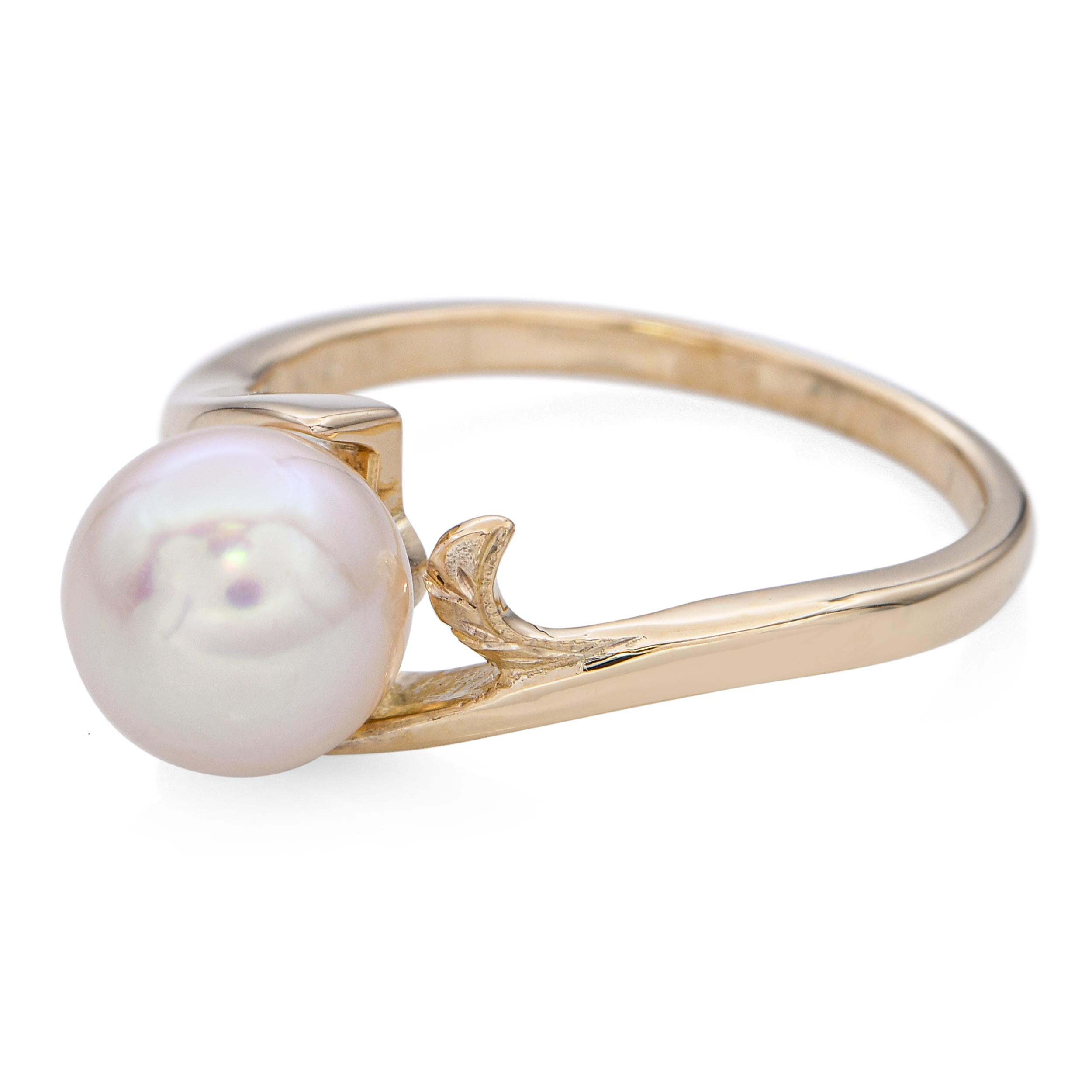 Vintage Mikimoto 14k Yellow Gold Pearl Bypass Ring