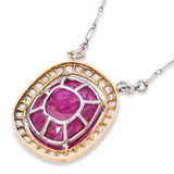 Antique French 14k Yellow Gold and Platinum Star Ruby Diamond Pendant Necklace