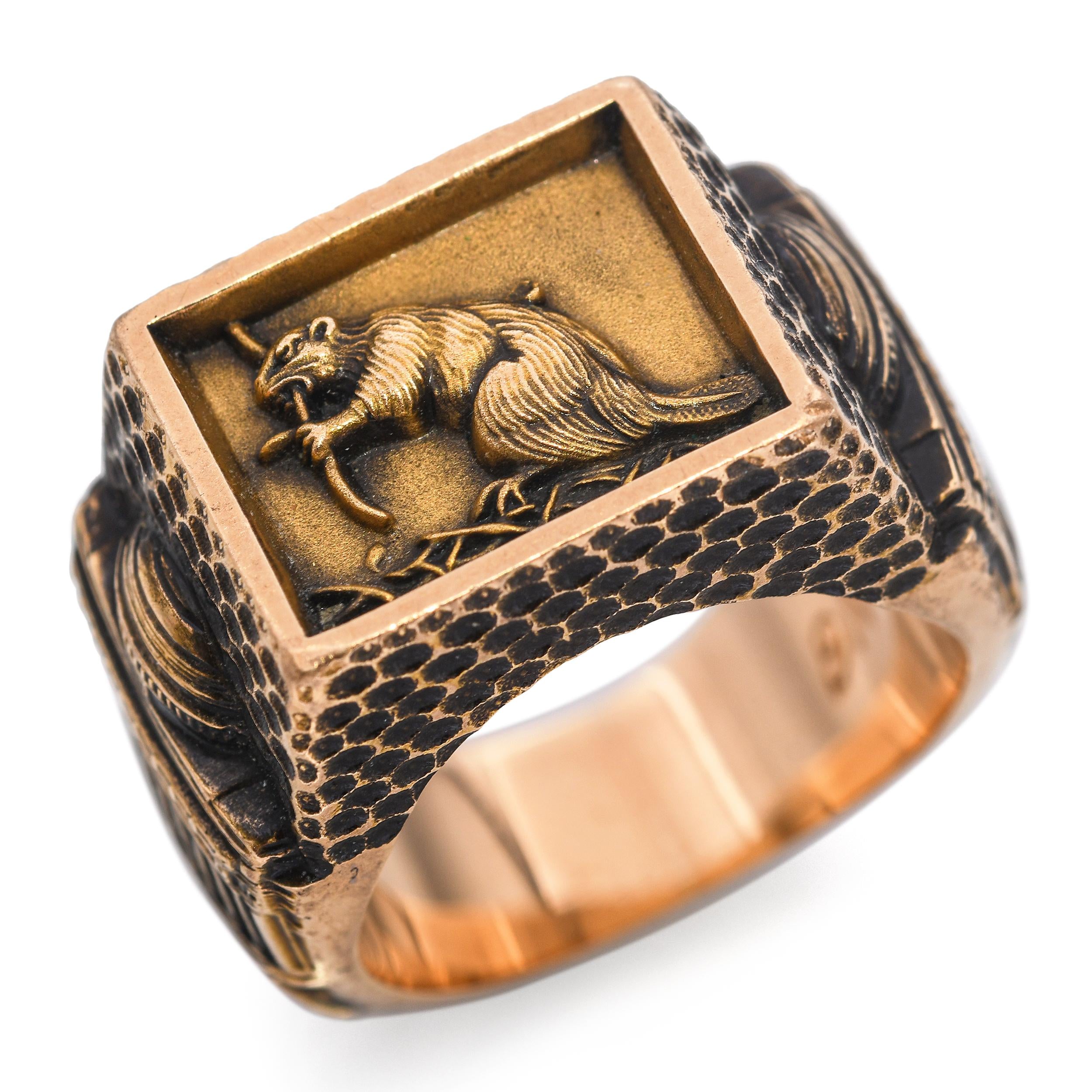 Vintage 14k Yellow Gold MIT Class of 1965 Brass Rat Ring