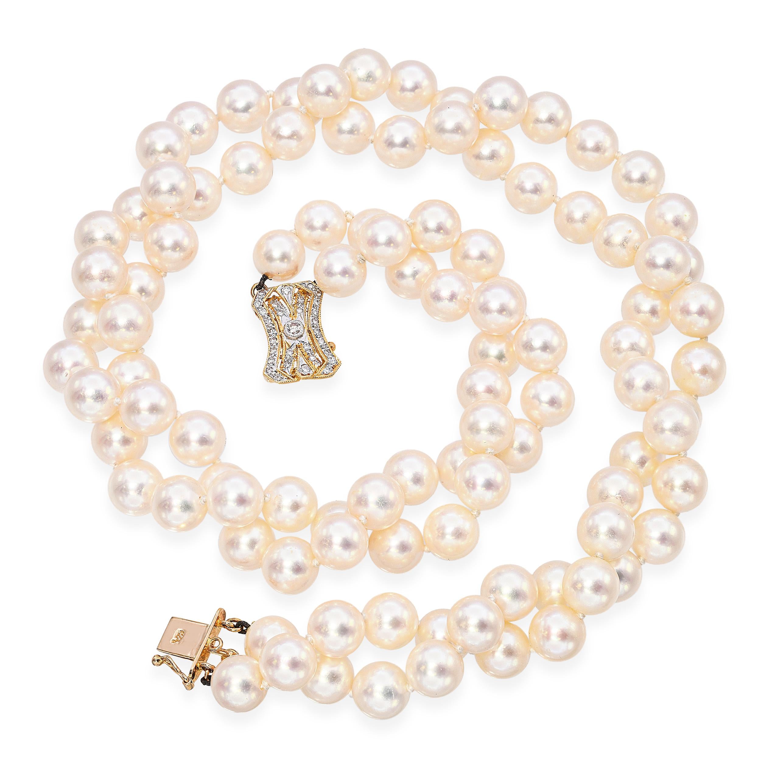Vintage 18k Yellow Gold Diamond Clasp 8mm Pearl Double Strand Necklace