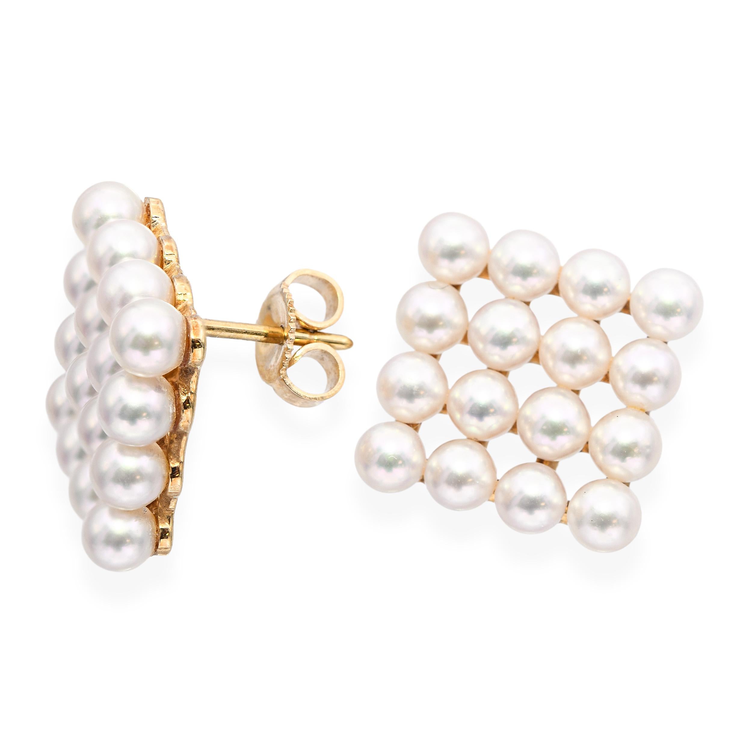 Mikimoto 14k Yellow Gold Pearl Cluster Earrings