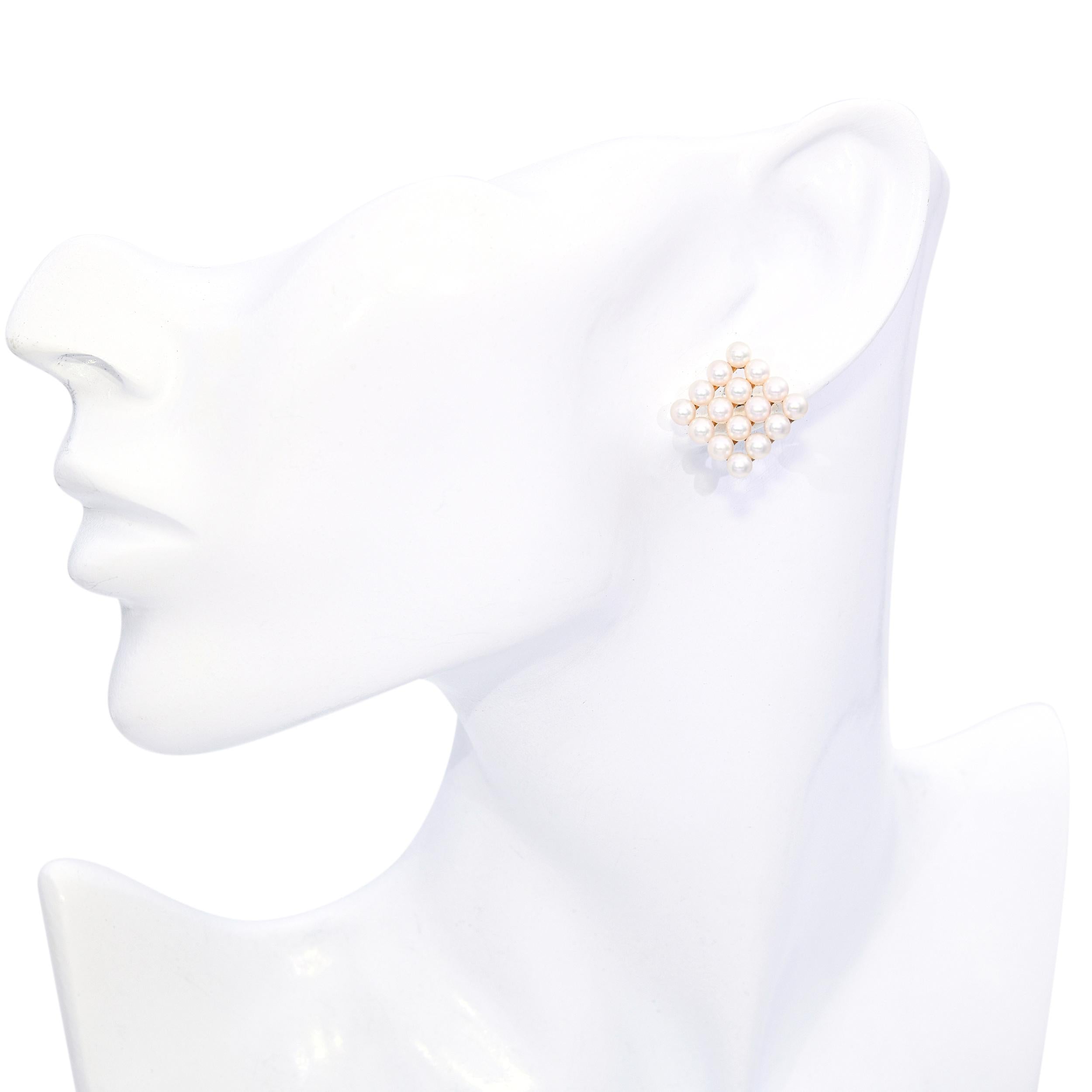 Mikimoto 14k Yellow Gold Pearl Cluster Earrings