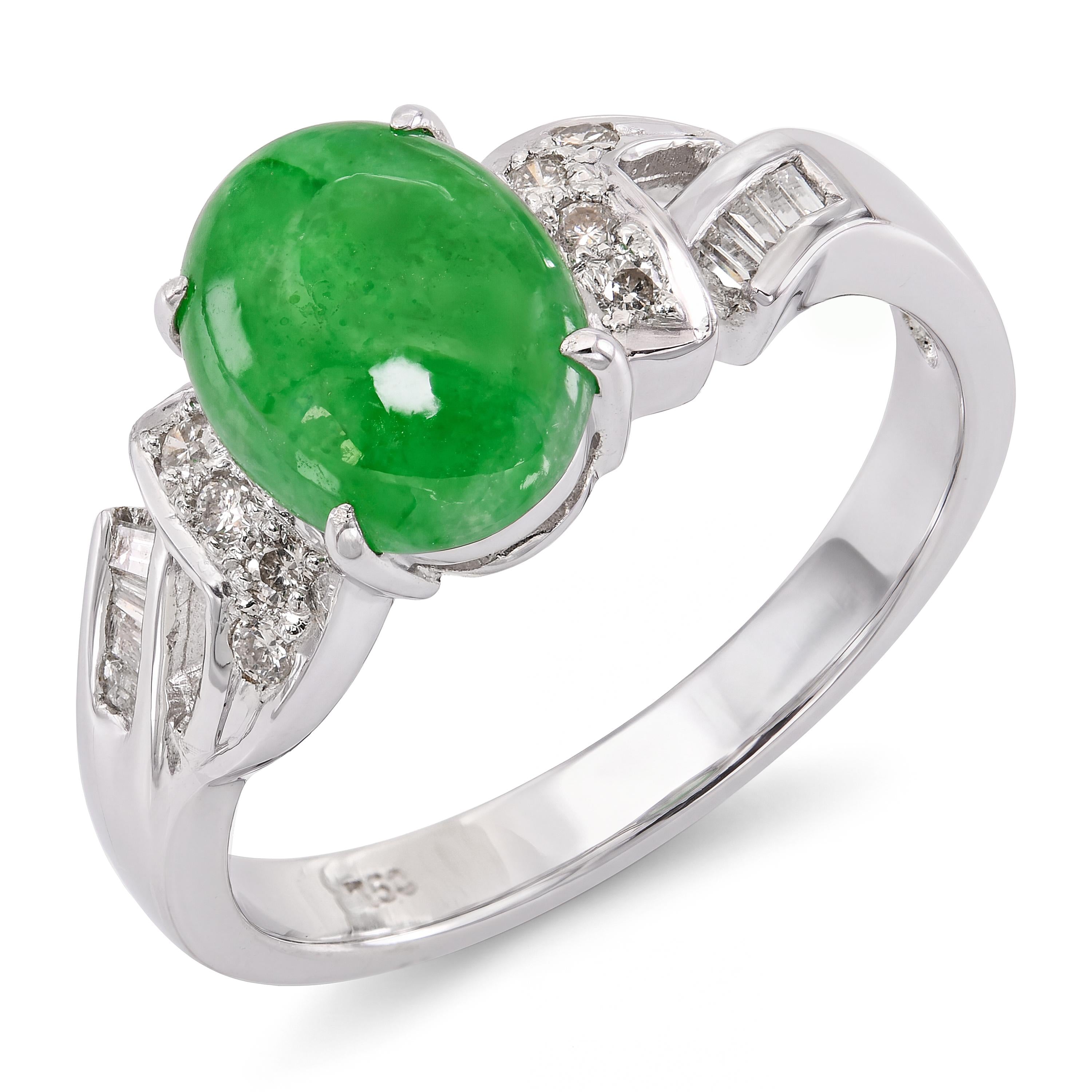 Vintage 18k White Gold Jadeite and Diamond Ring