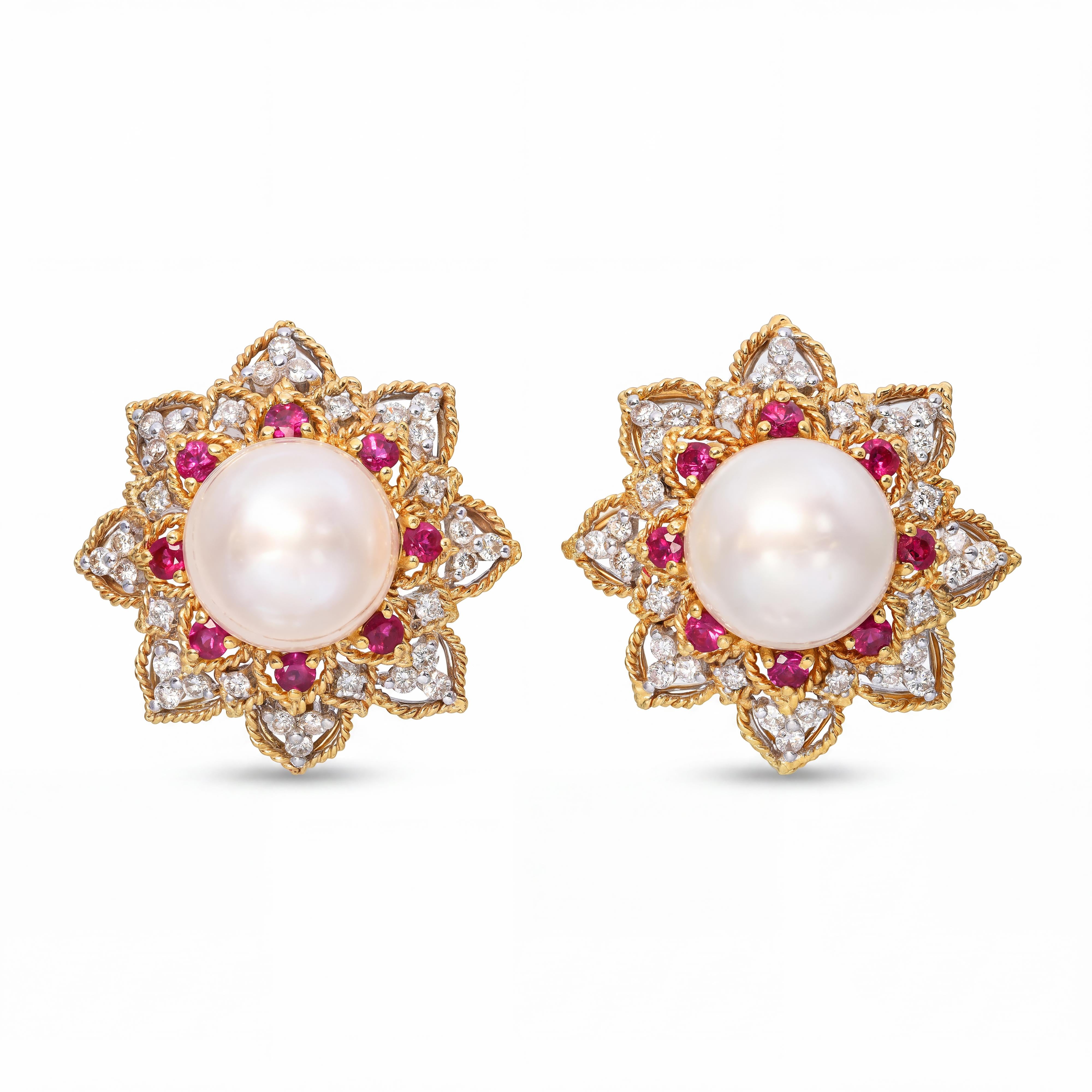 18k Yellow & White Gold South Sea Pearl Diamond and Ruby Statement Earrings