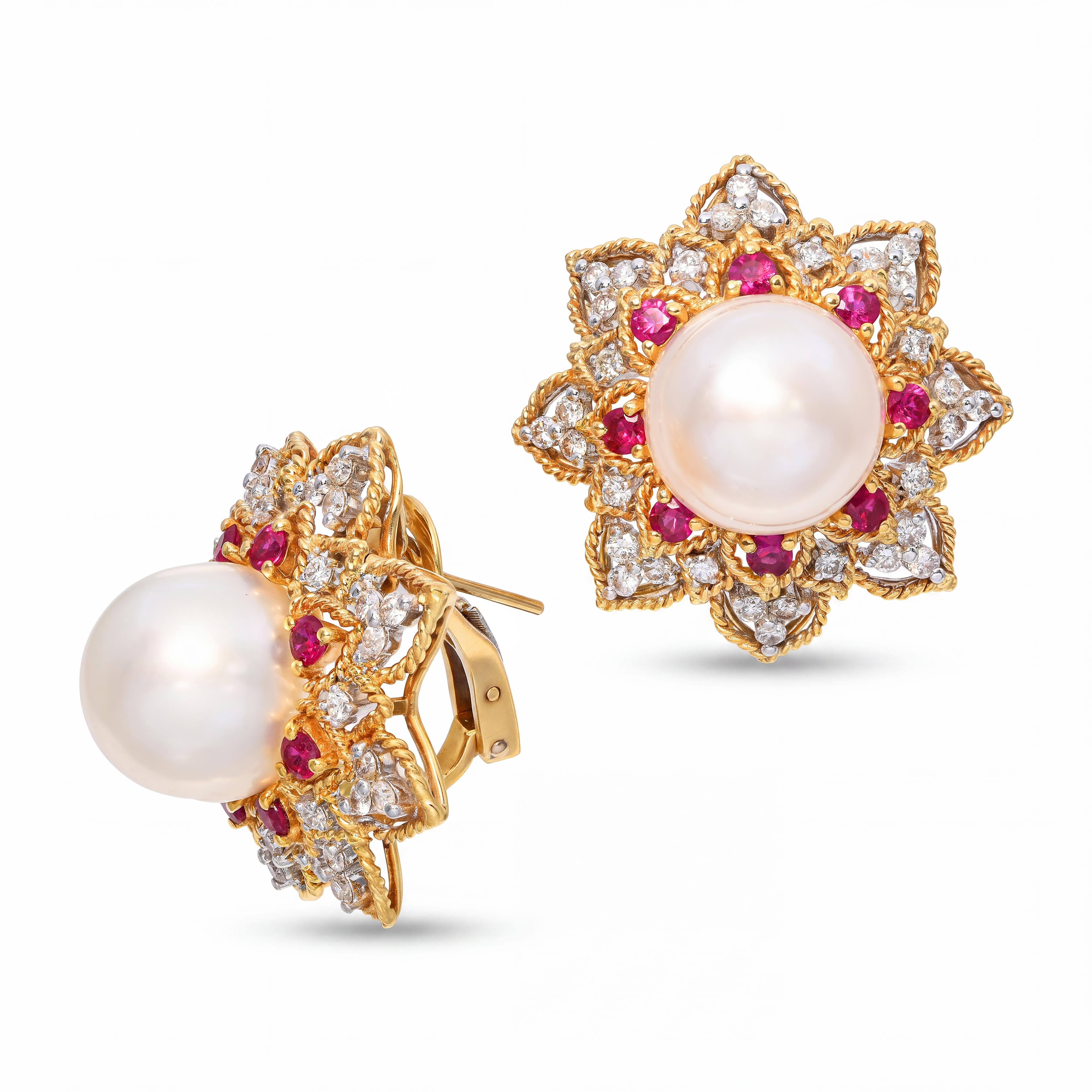 18k Yellow & White Gold South Sea Pearl Diamond and Ruby Statement Earrings