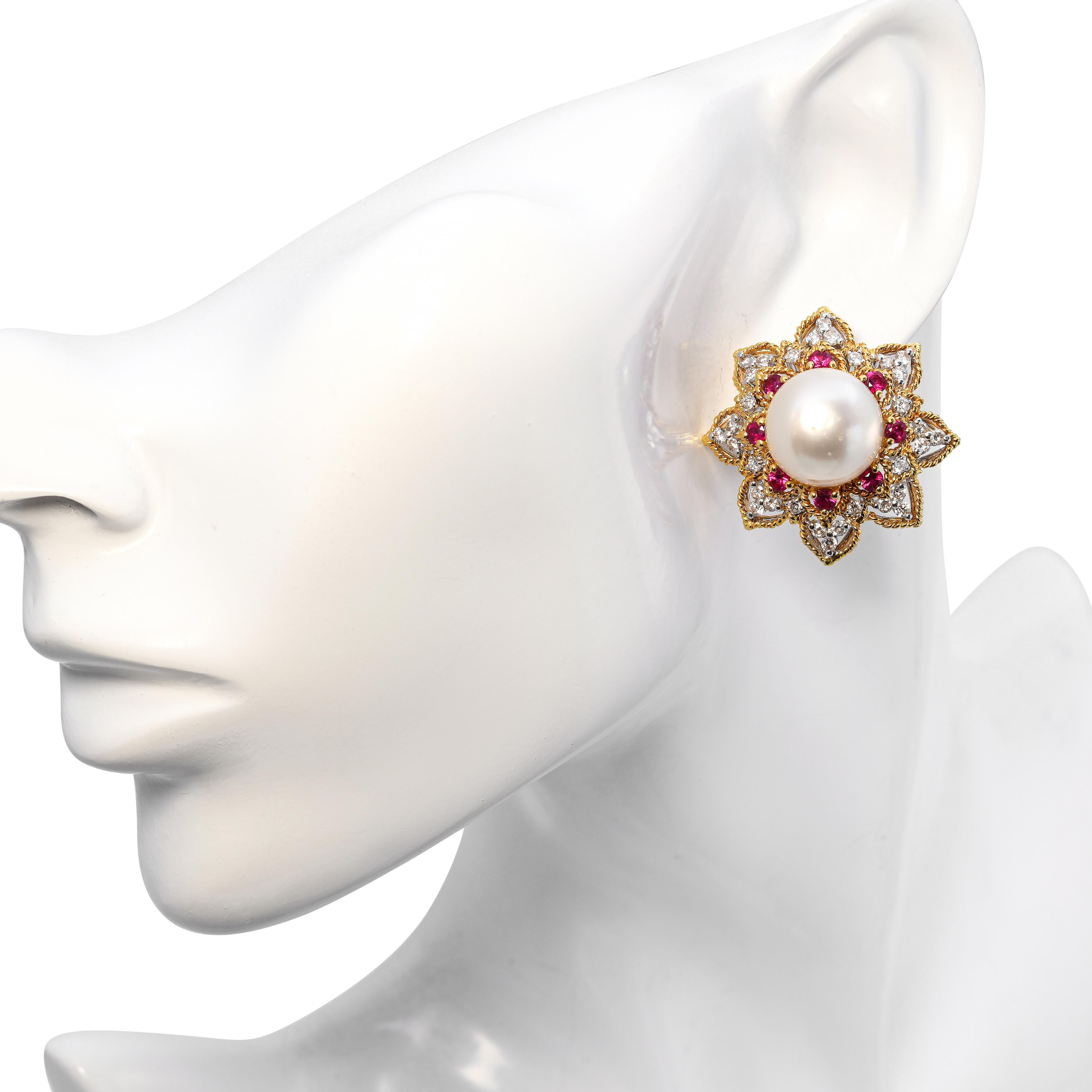 18k Yellow & White Gold South Sea Pearl Diamond and Ruby Statement Earrings