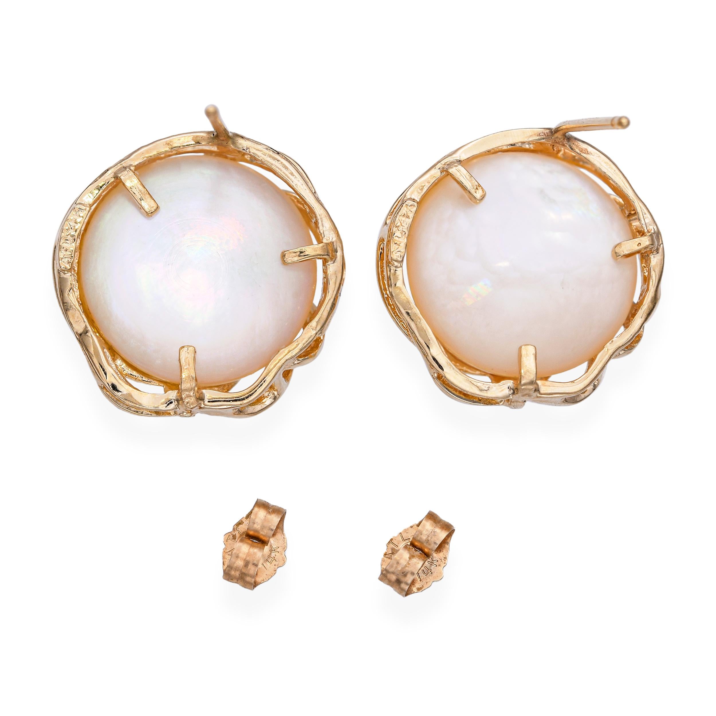 Vintage 14k Yellow Gold Mabe Pearl Stud Earrings