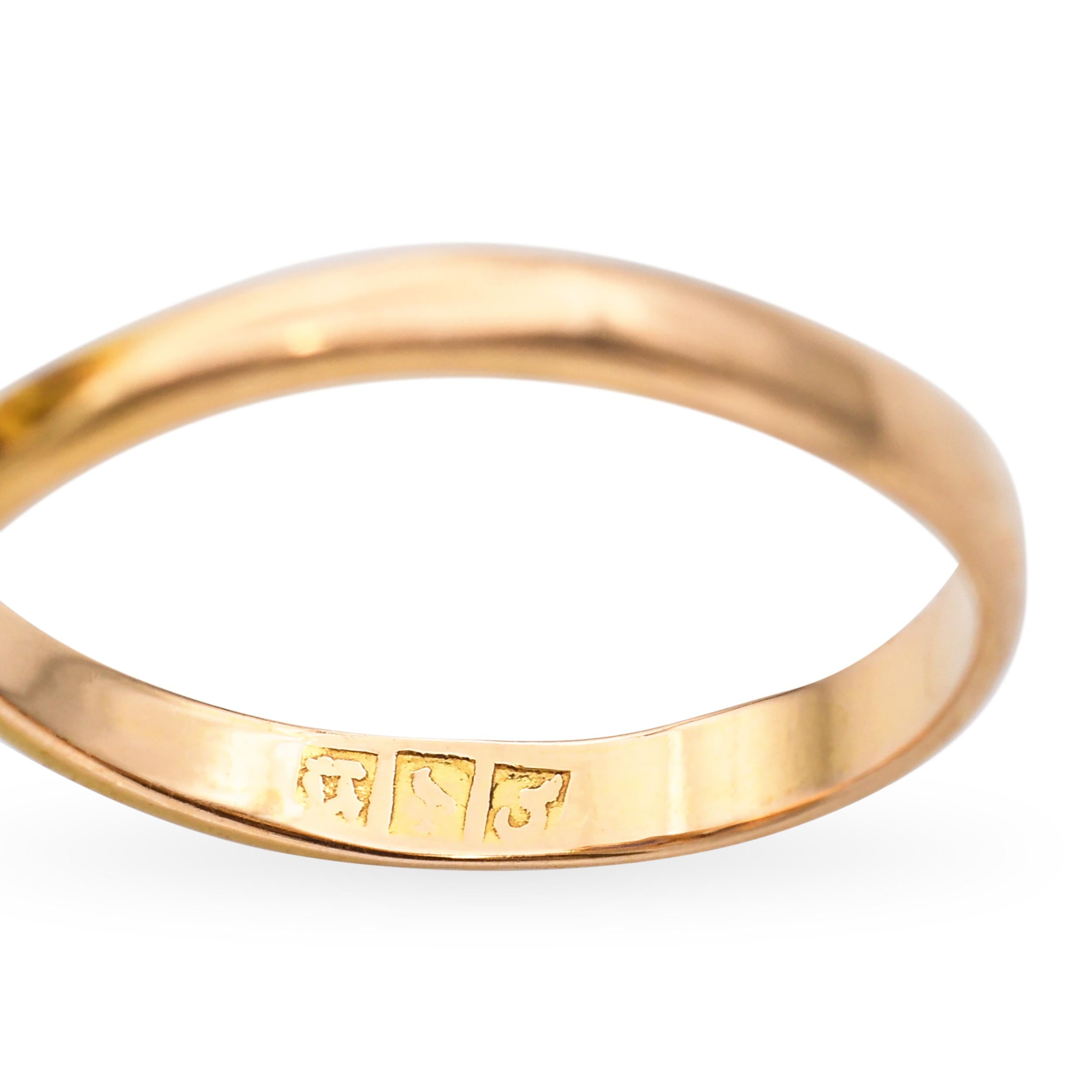 Vintage 14k Yellow Gold Synthetic Alexandrite Toi Et Moi Ring