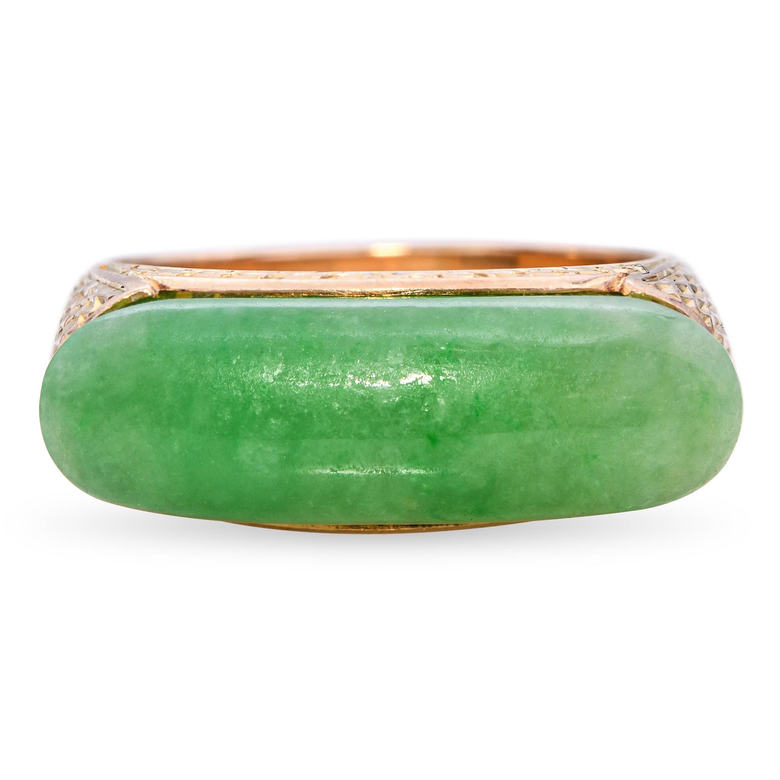 Vintage 18k Yellow Gold Jade Ring