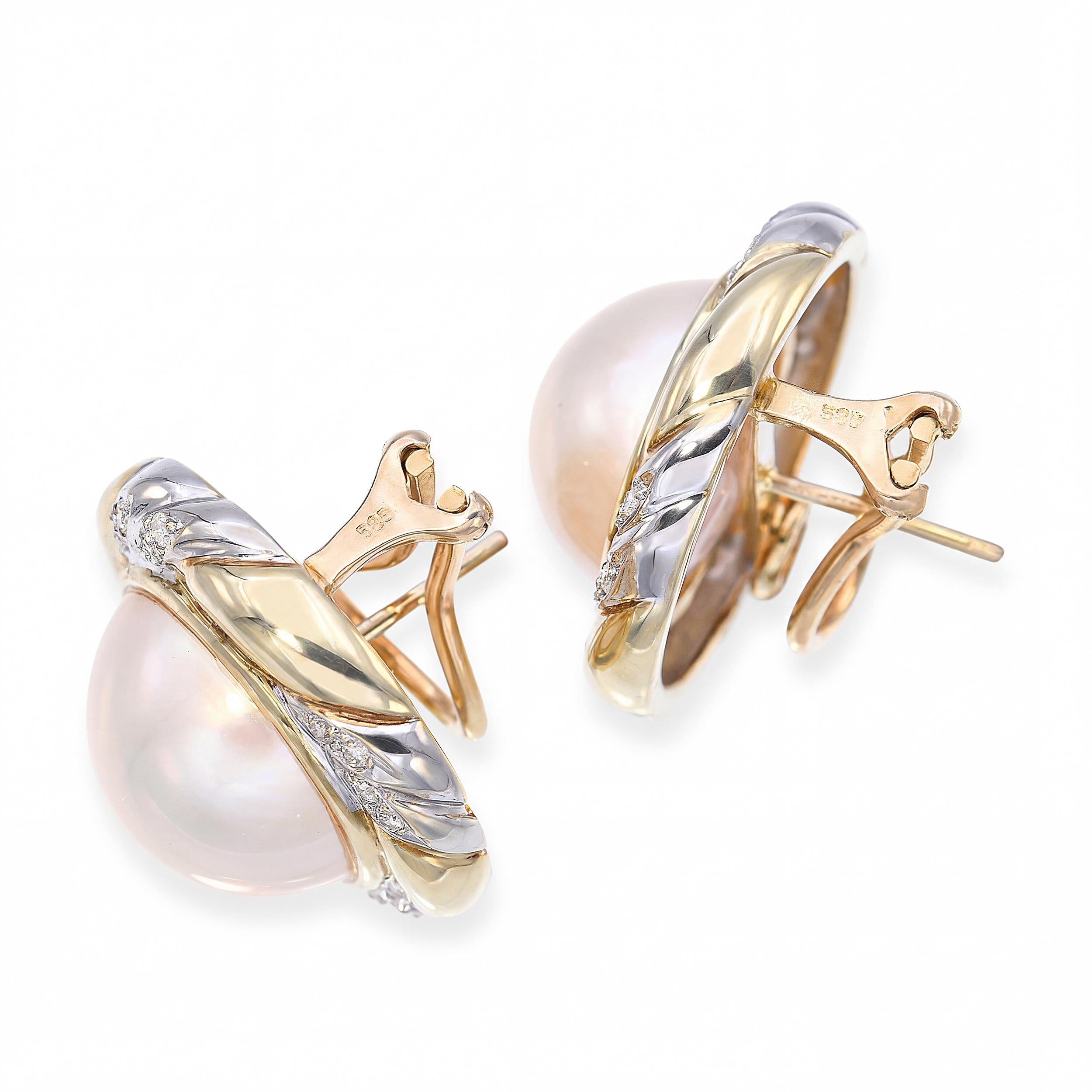 Vintage 14k Two Tone Gold Mabe Pearl and Diamond Stud Earrings