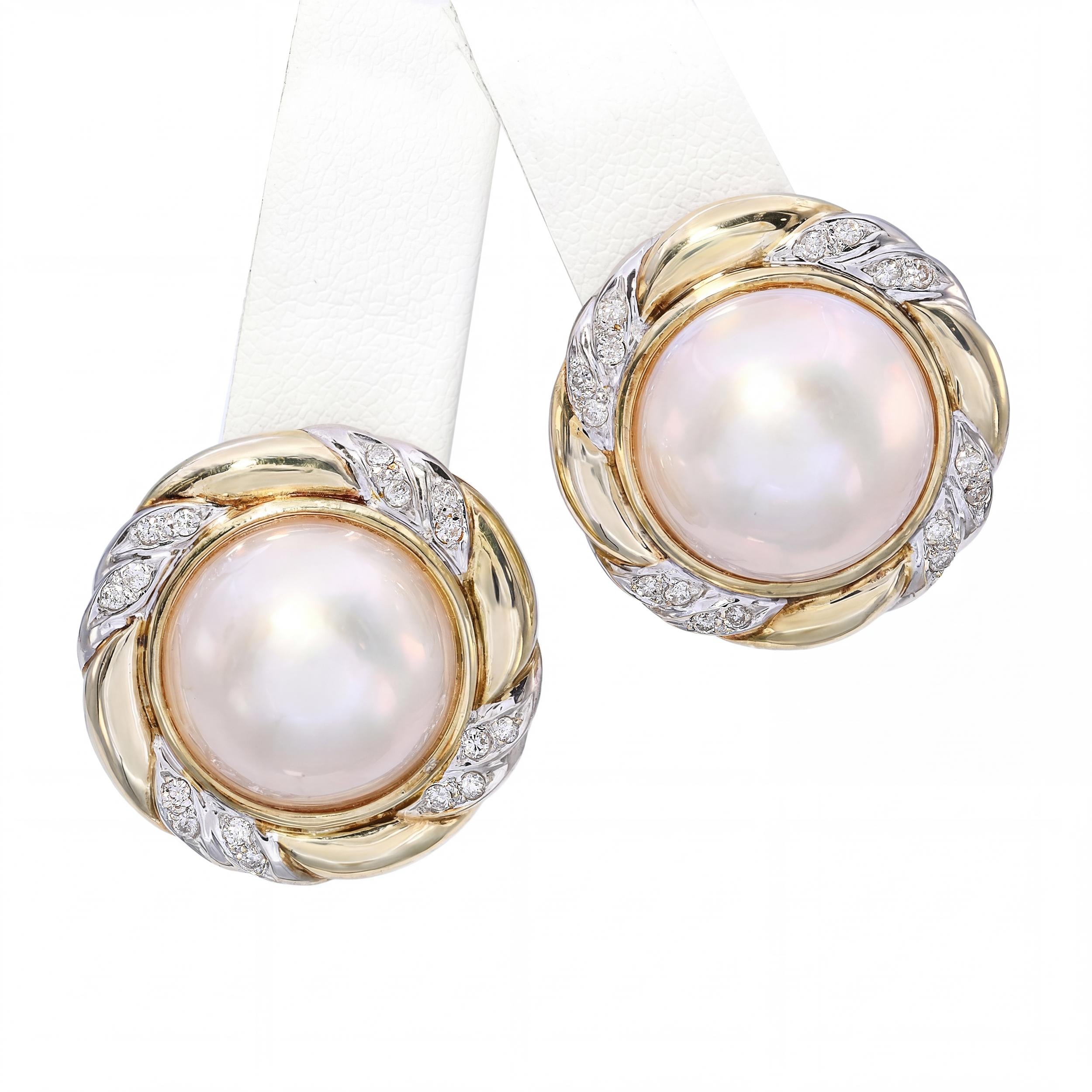 Vintage 14k Two Tone Gold Mabe Pearl and Diamond Stud Earrings