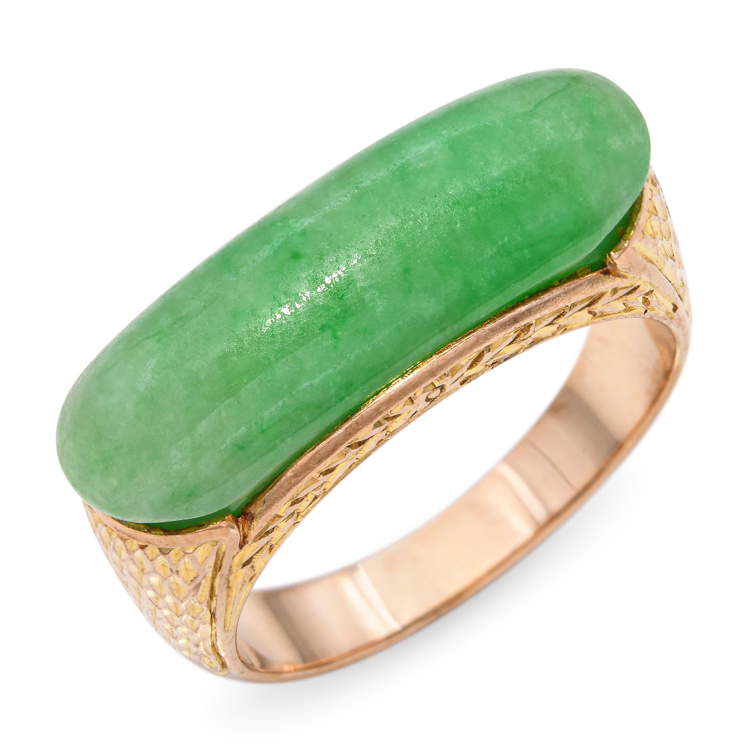 Vintage 18k Yellow Gold Jade Ring