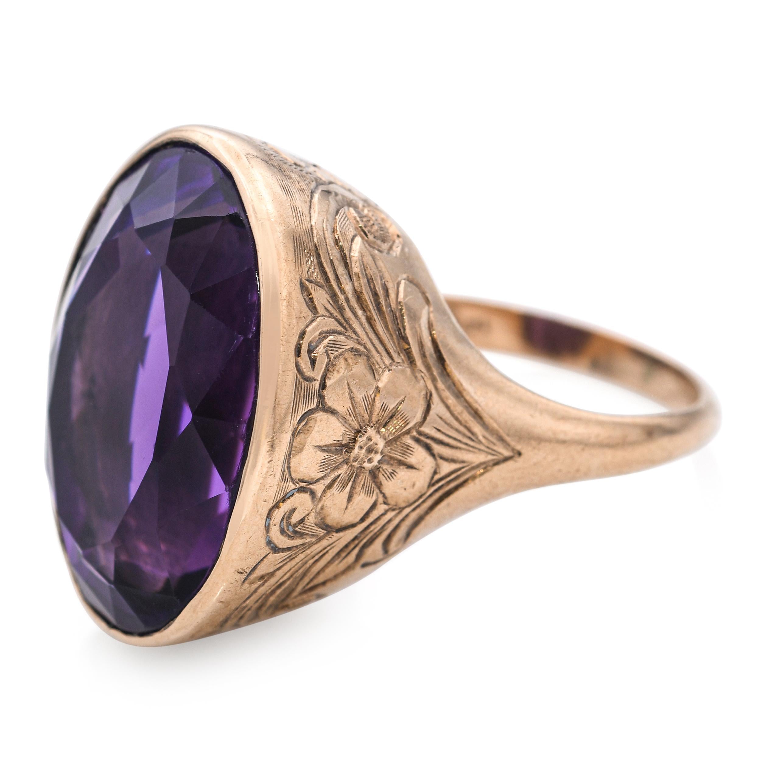 Antique 14k Rose Gold 17ct Amethyst Floral Engraving Ring