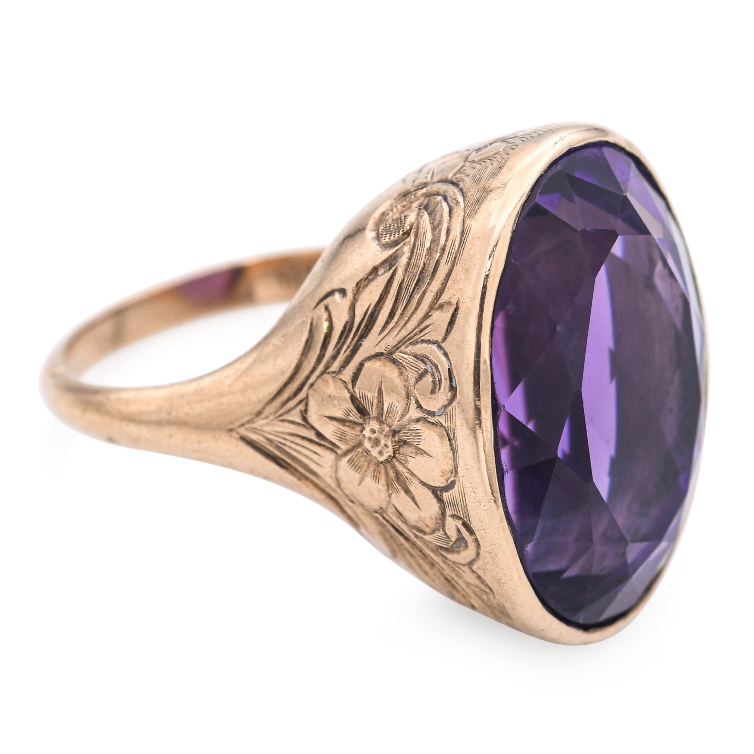Antique Rose Gold 17ct Amethyst Floral Engraving Ring