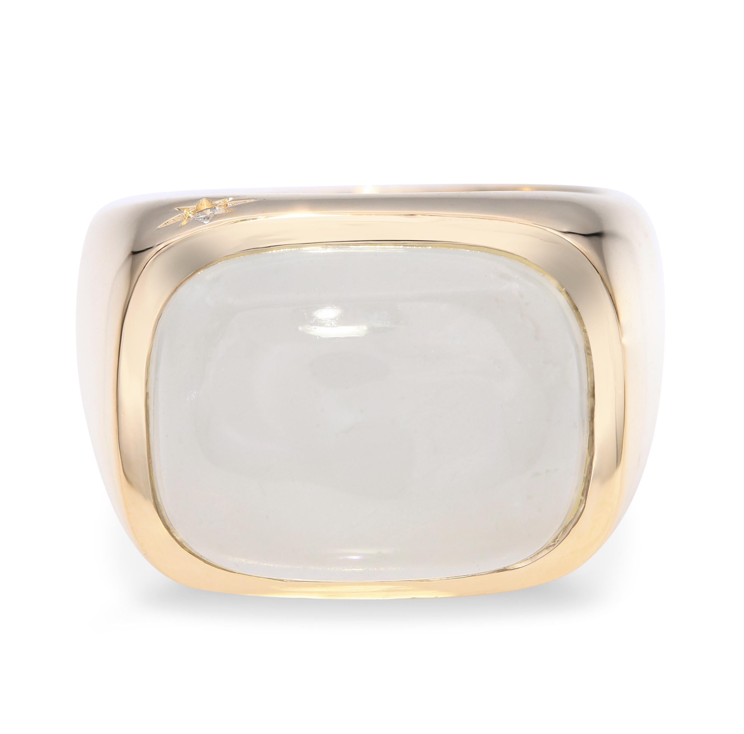 H Stern 18k Yellow Gold White Jadeite Dome Ring