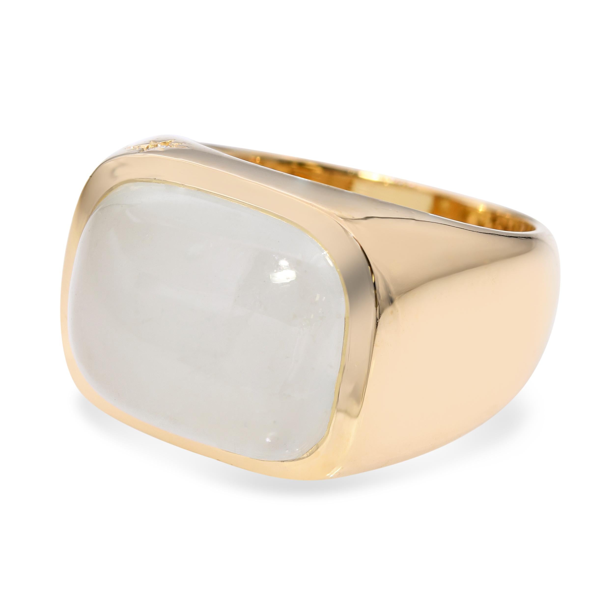 H Stern 18k Yellow Gold White Jadeite Dome Ring