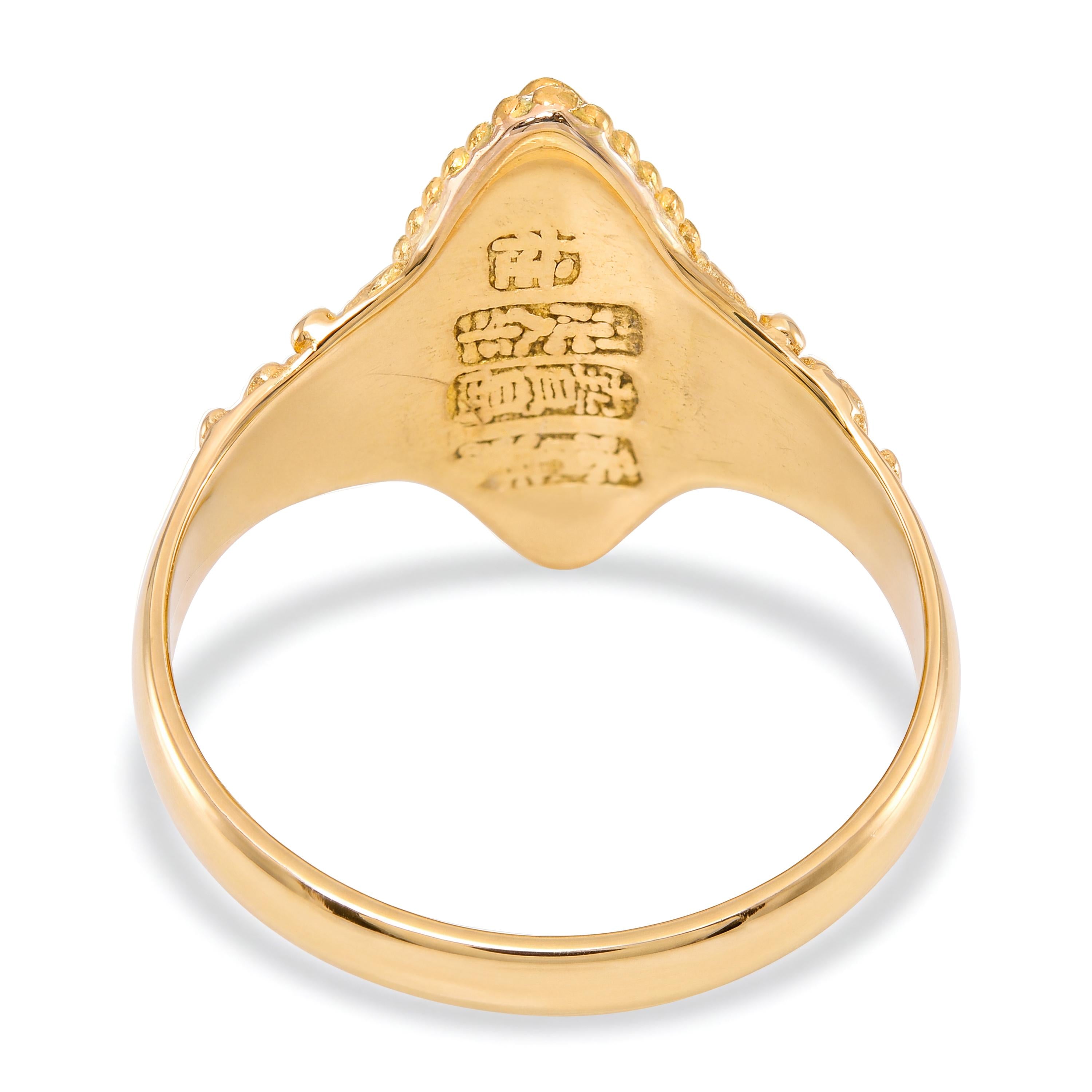 Vintage 24k Gold Opal Asian Floral Detail Ring