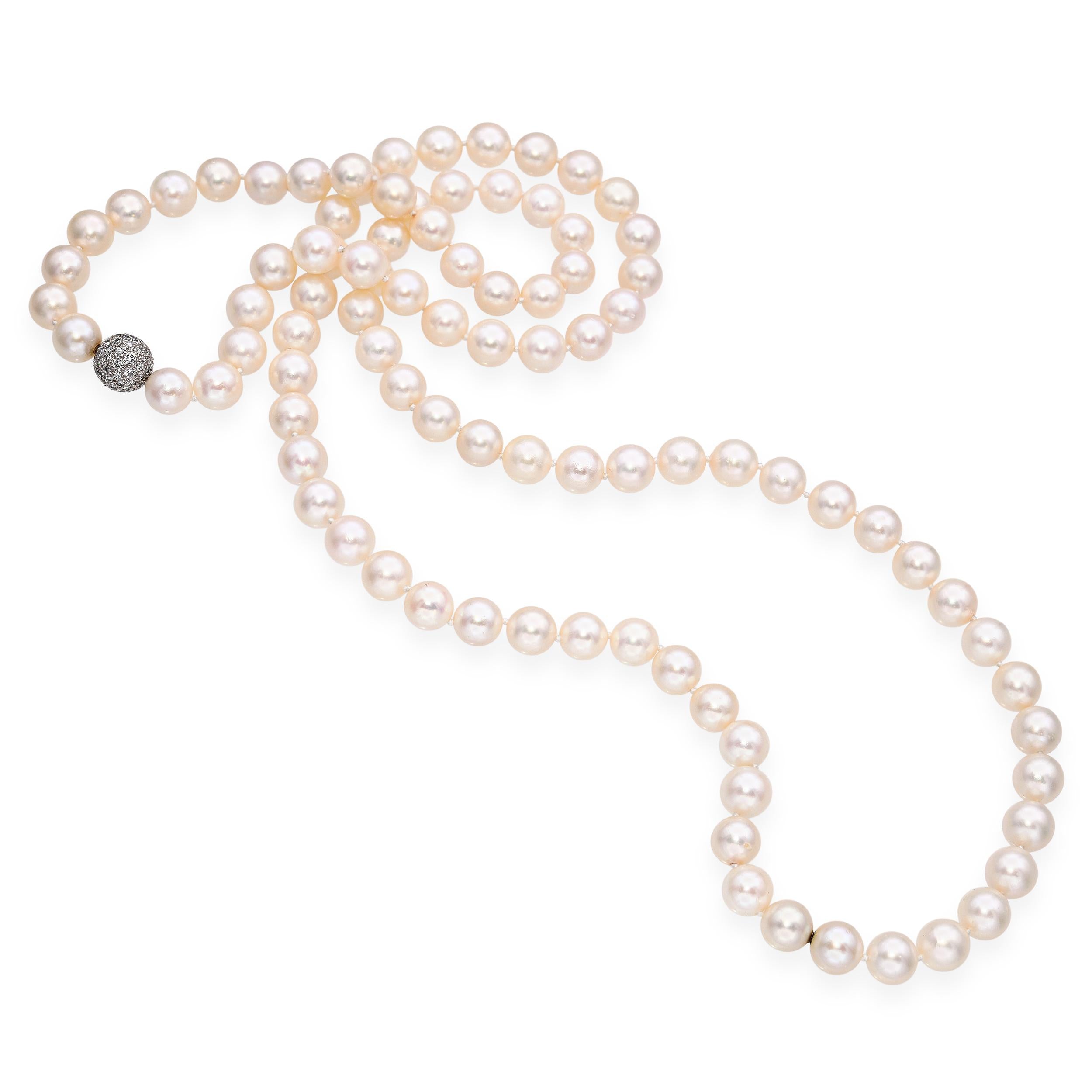Vintage 14k White Gold Diamond Pave Clasp Akoya Pearl Strand Necklace