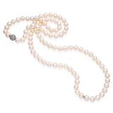 Vintage 14k White Gold Diamond Pave Clasp Akoya Pearl Strand Necklace