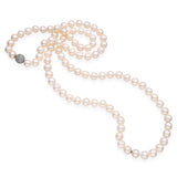 Vintage 14k White Gold Diamond Pave Clasp Akoya Pearl Strand Necklace