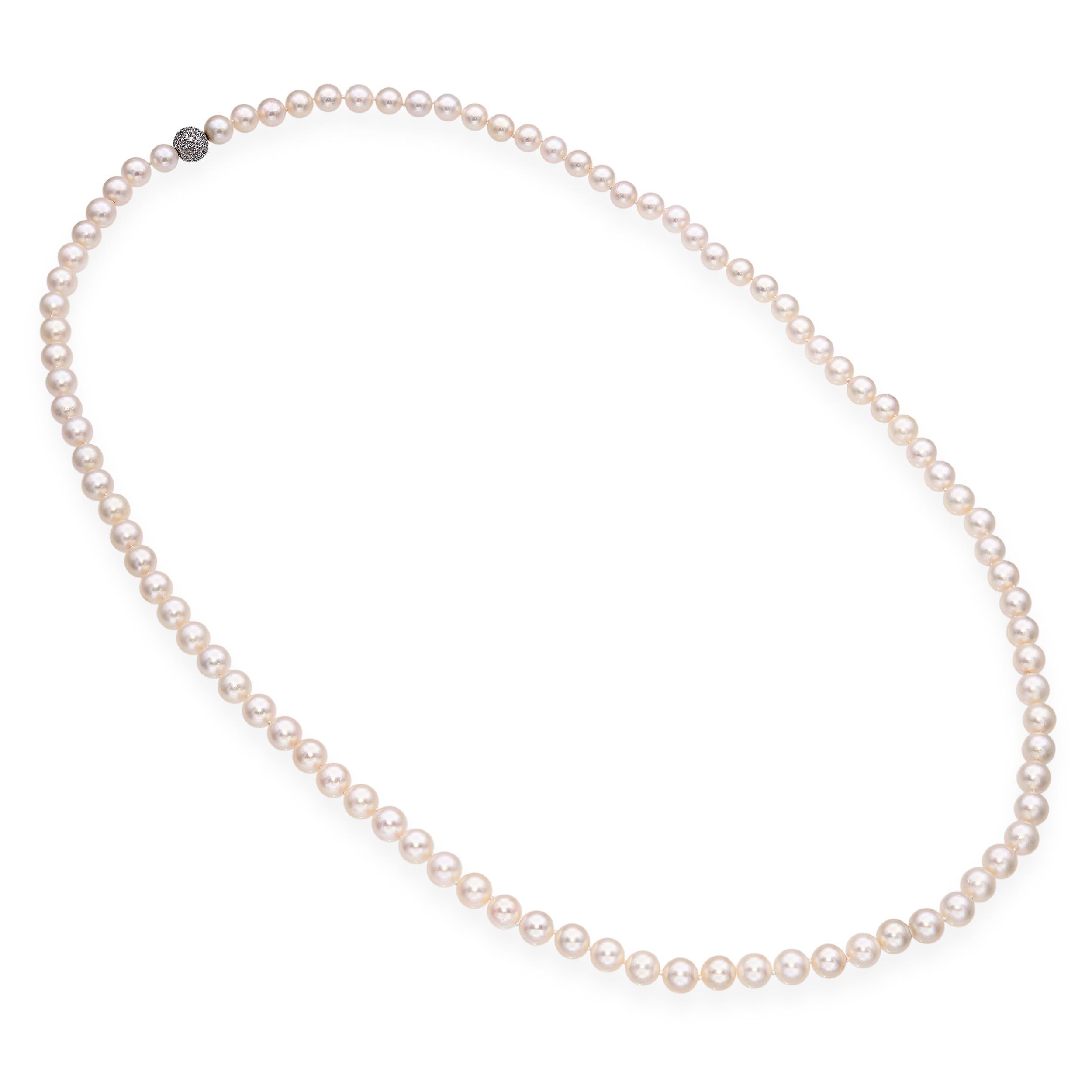 Vintage 14k White Gold Diamond Pave Clasp Akoya Pearl Strand Necklace
