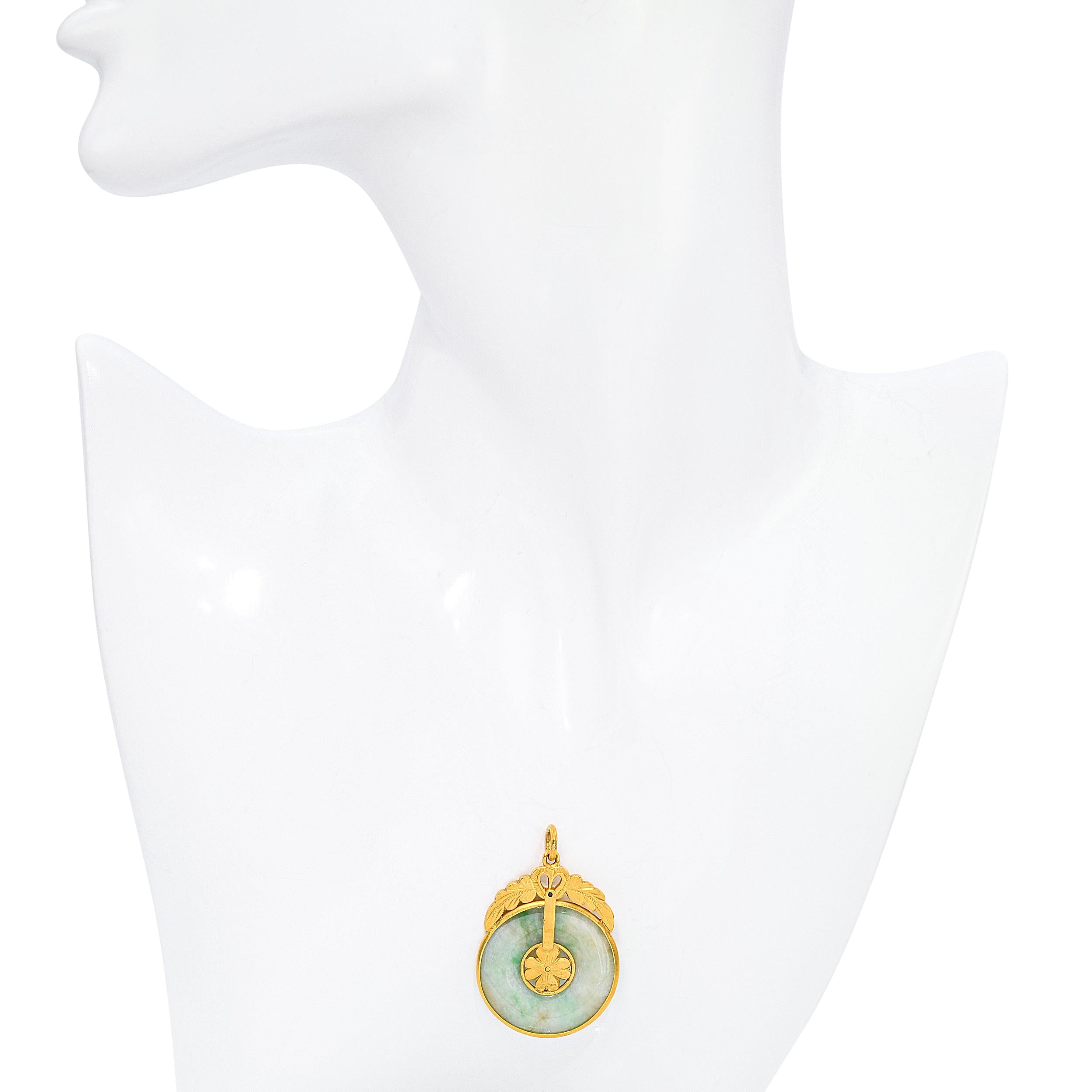 Vintage 22k Yellow Gold Jadeite Jade Donut Disk Pendant