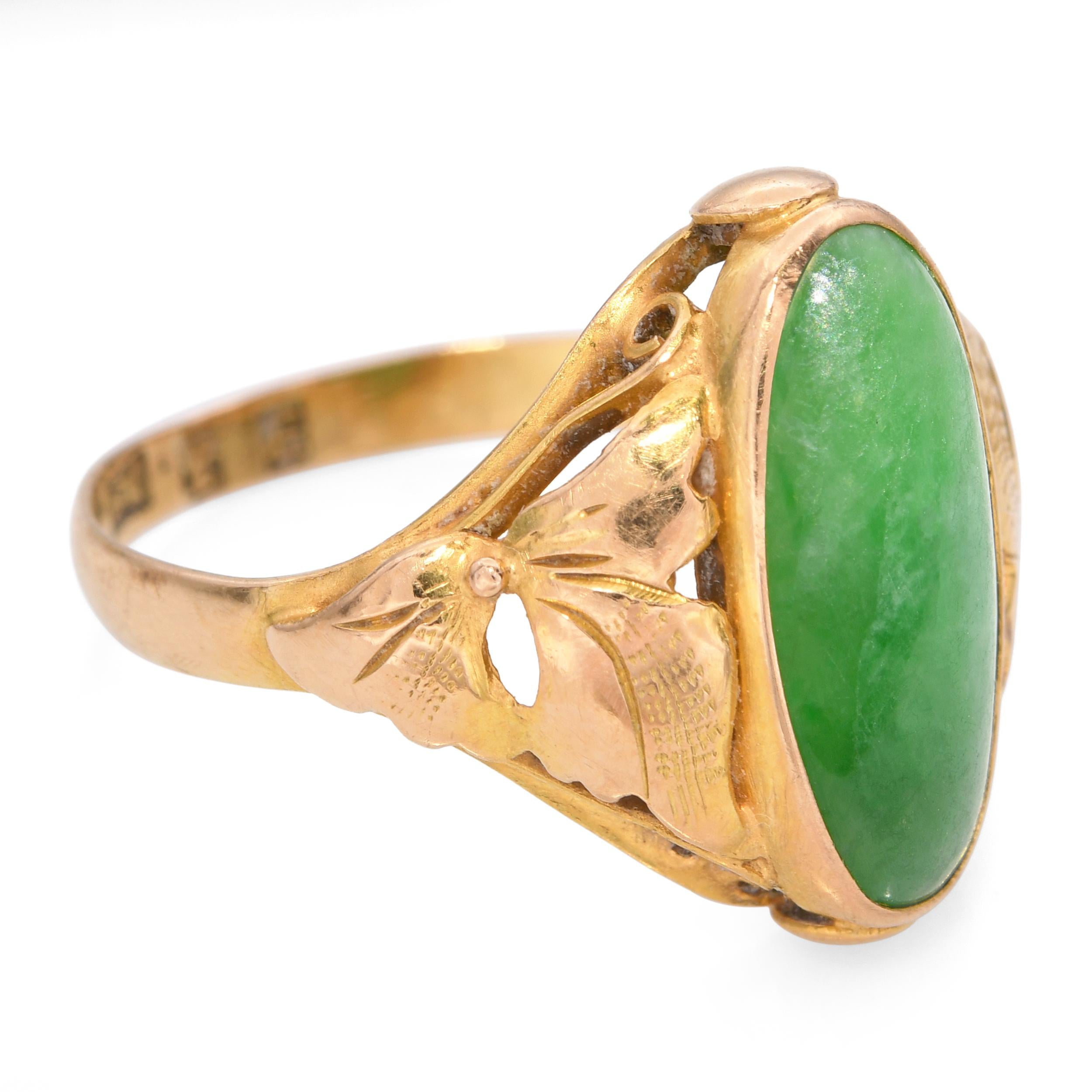Vintage 18k Yellow Gold Jade and Floral Motif Ring