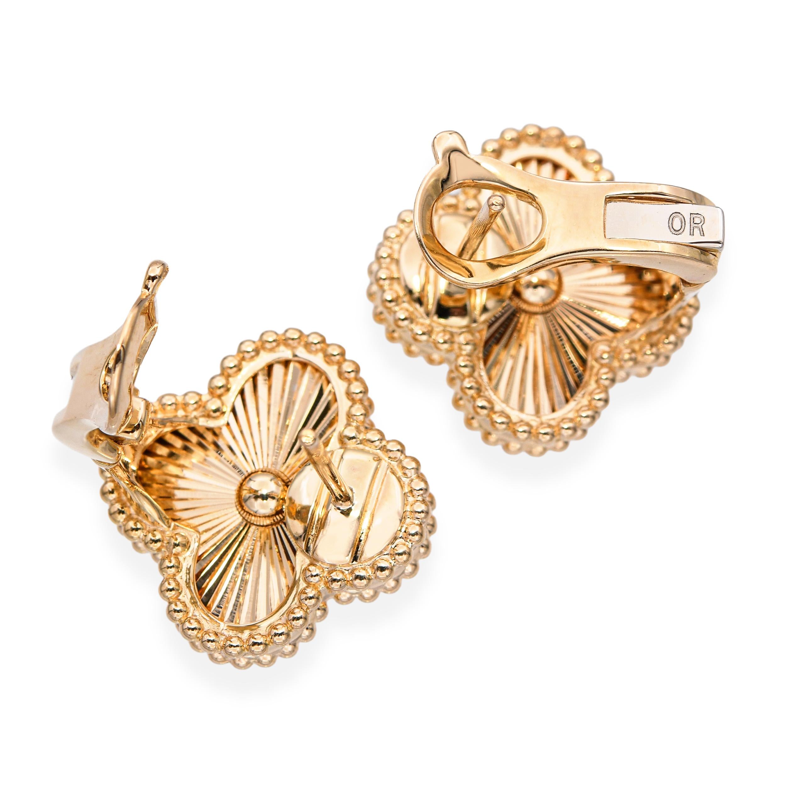 Van Cleef & Arpels 18k Yellow Gold Alhambra Guilloche Earrings