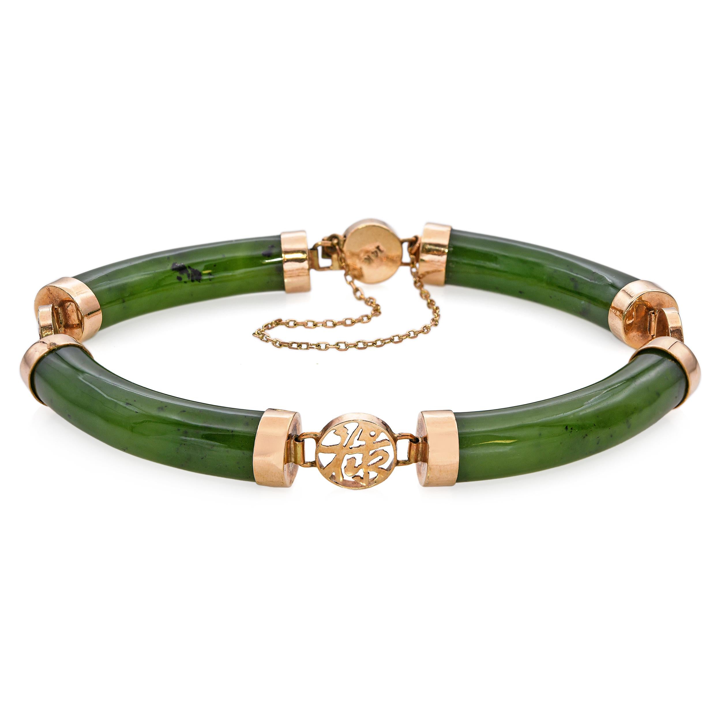Vintage 14k Yellow Gold Jade Hinge Bracelet