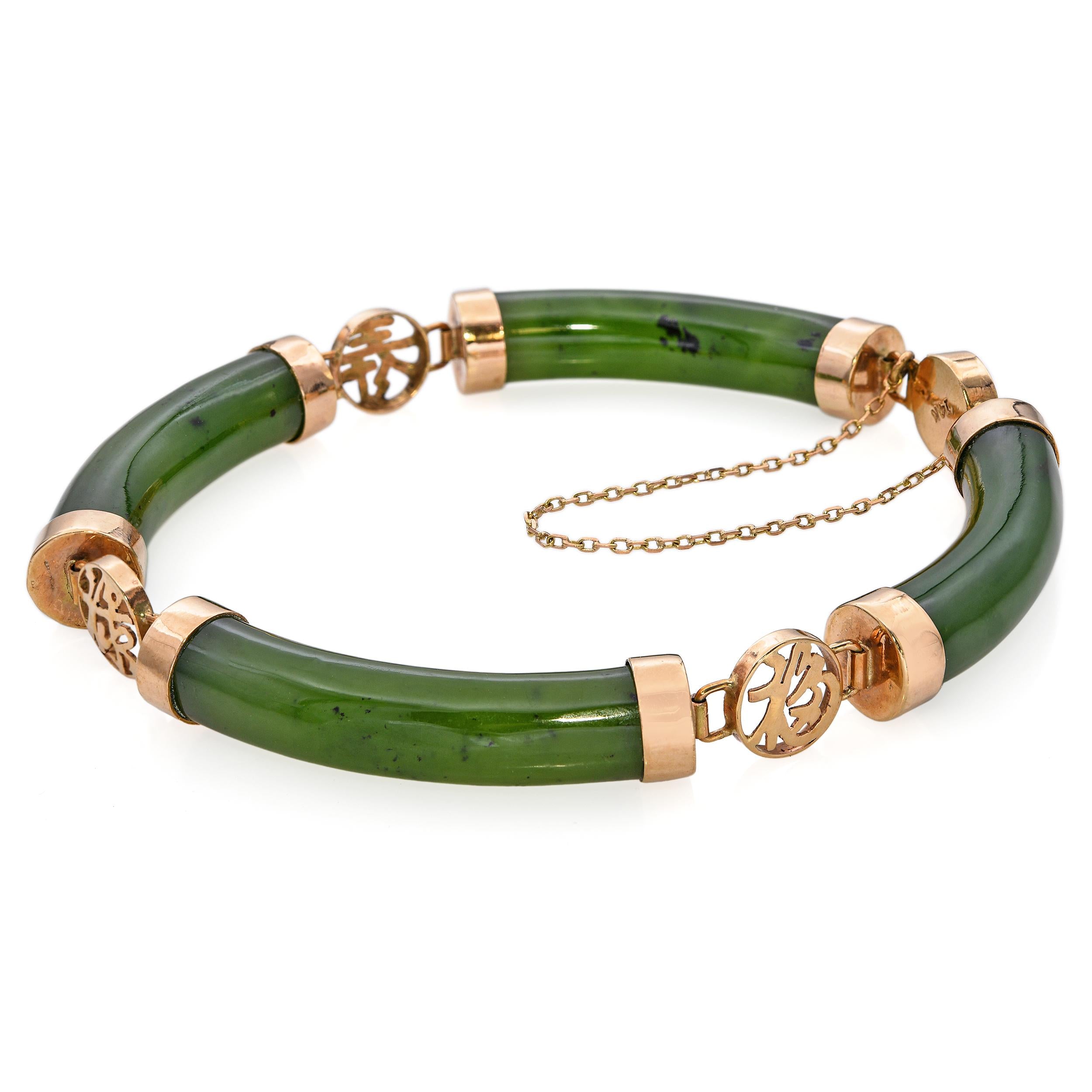 Vintage 14k Yellow Gold Jade Hinge Bracelet