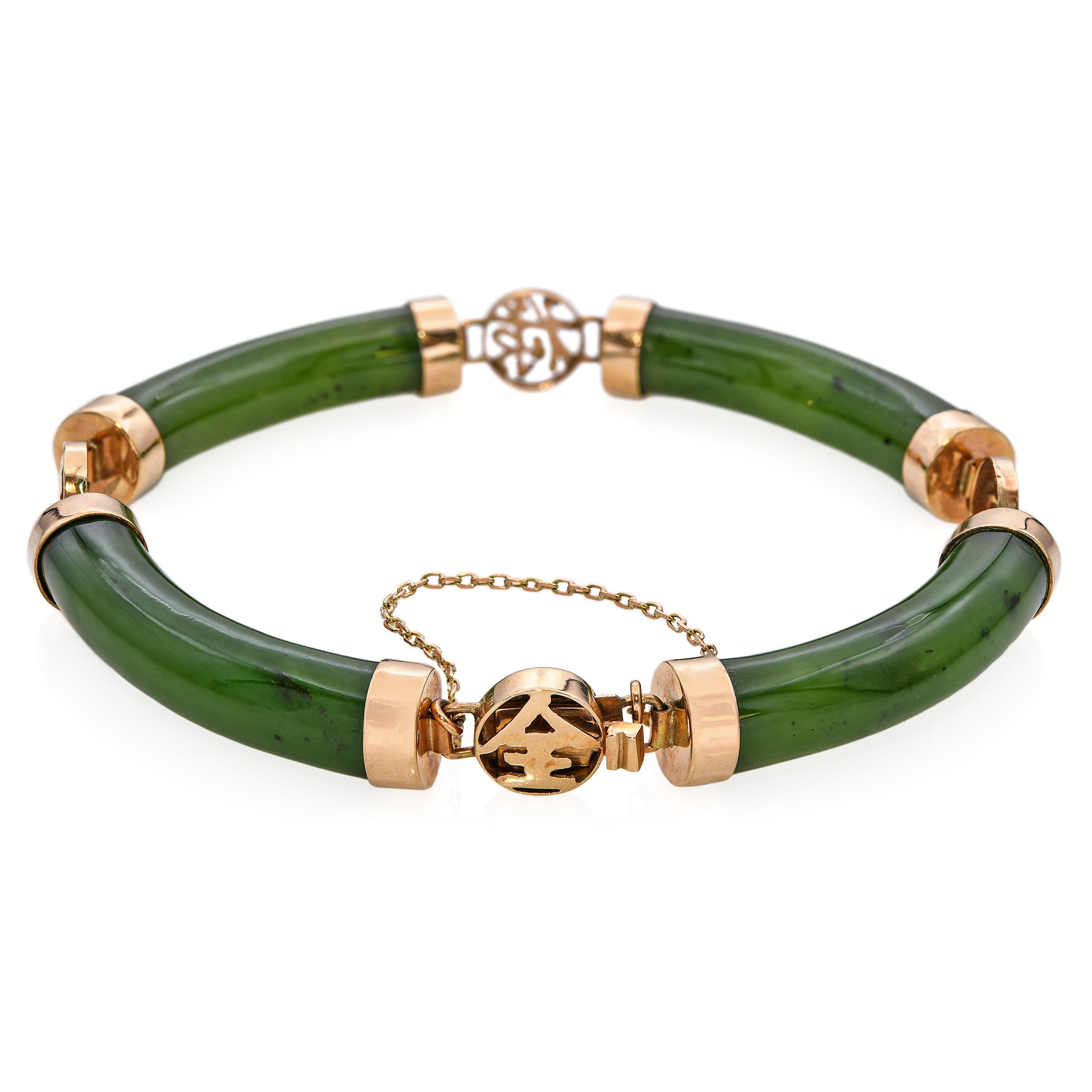 Vintage 14k Yellow Gold Jade Hinge Bracelet