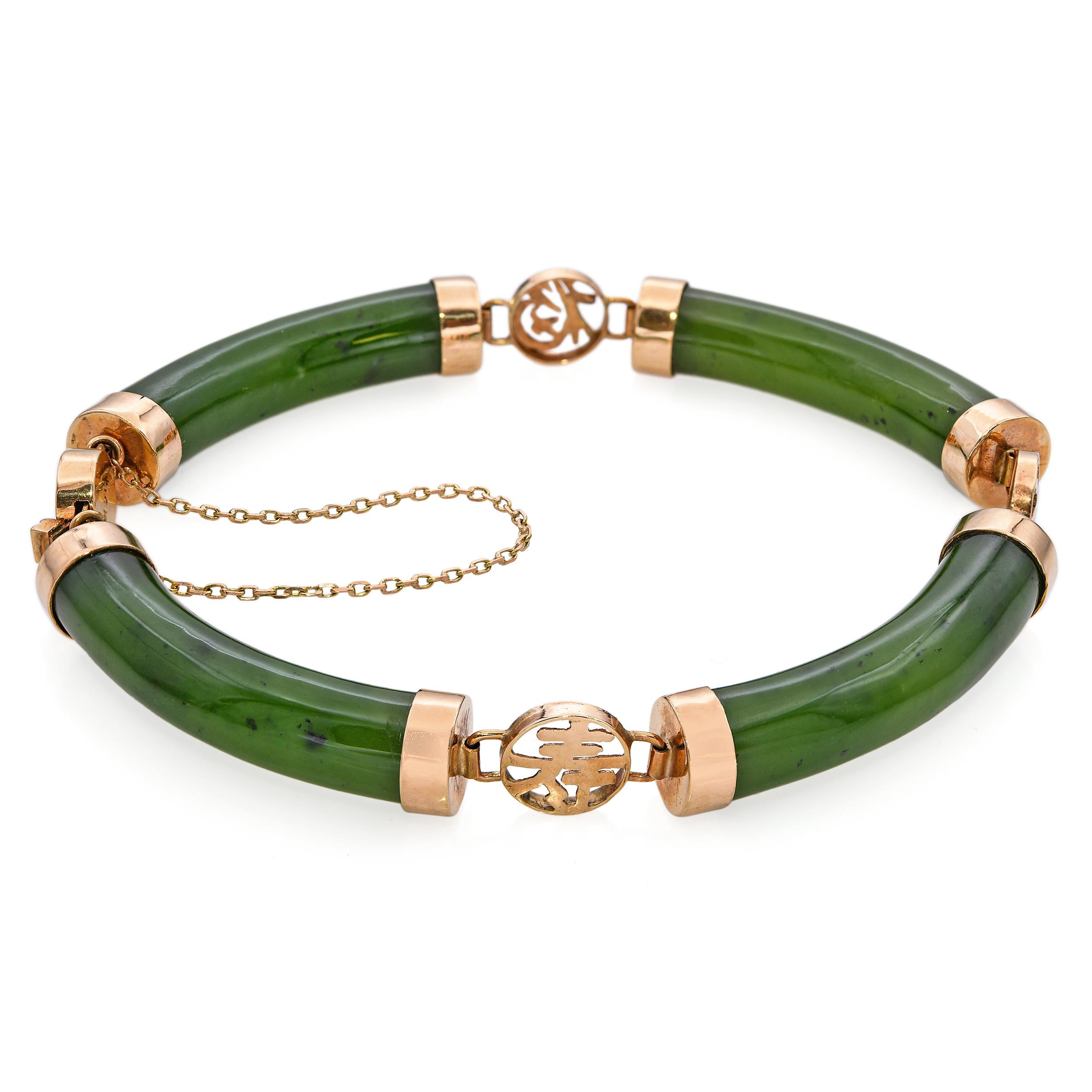Vintage 14k Yellow Gold Jade Hinge Bracelet