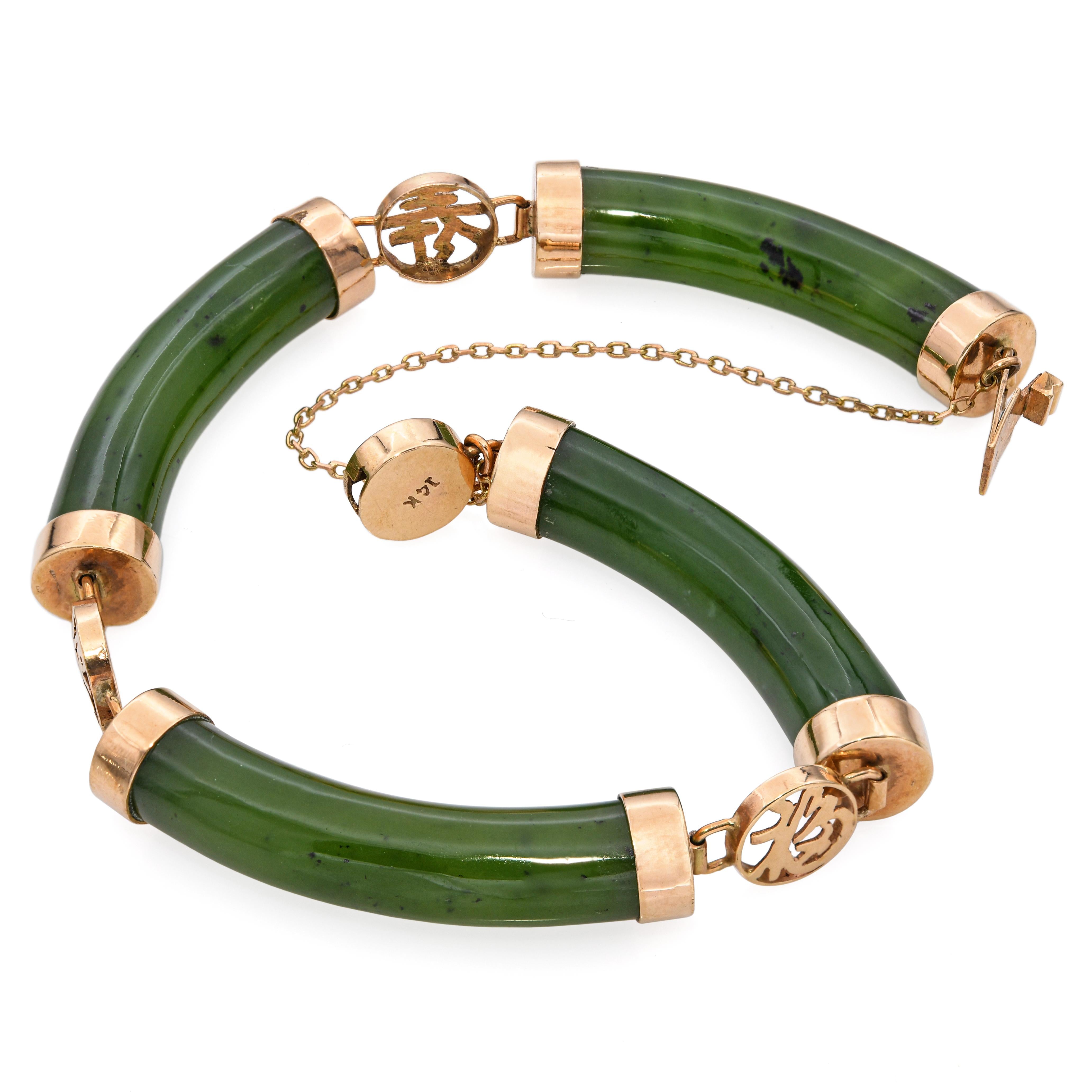 Vintage 14k Yellow Gold Jade Hinge Bracelet