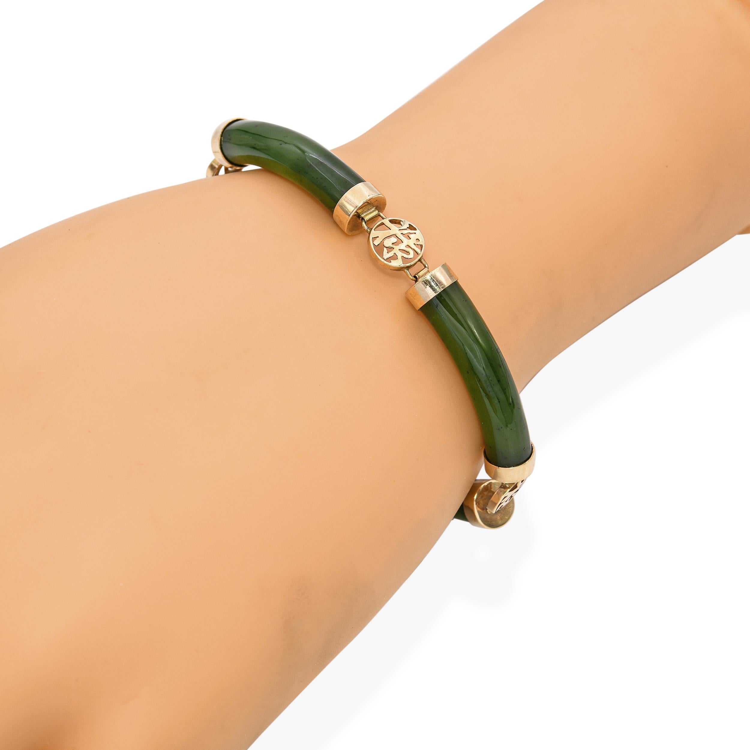 Vintage 14k Yellow Gold Jade Hinge Bracelet