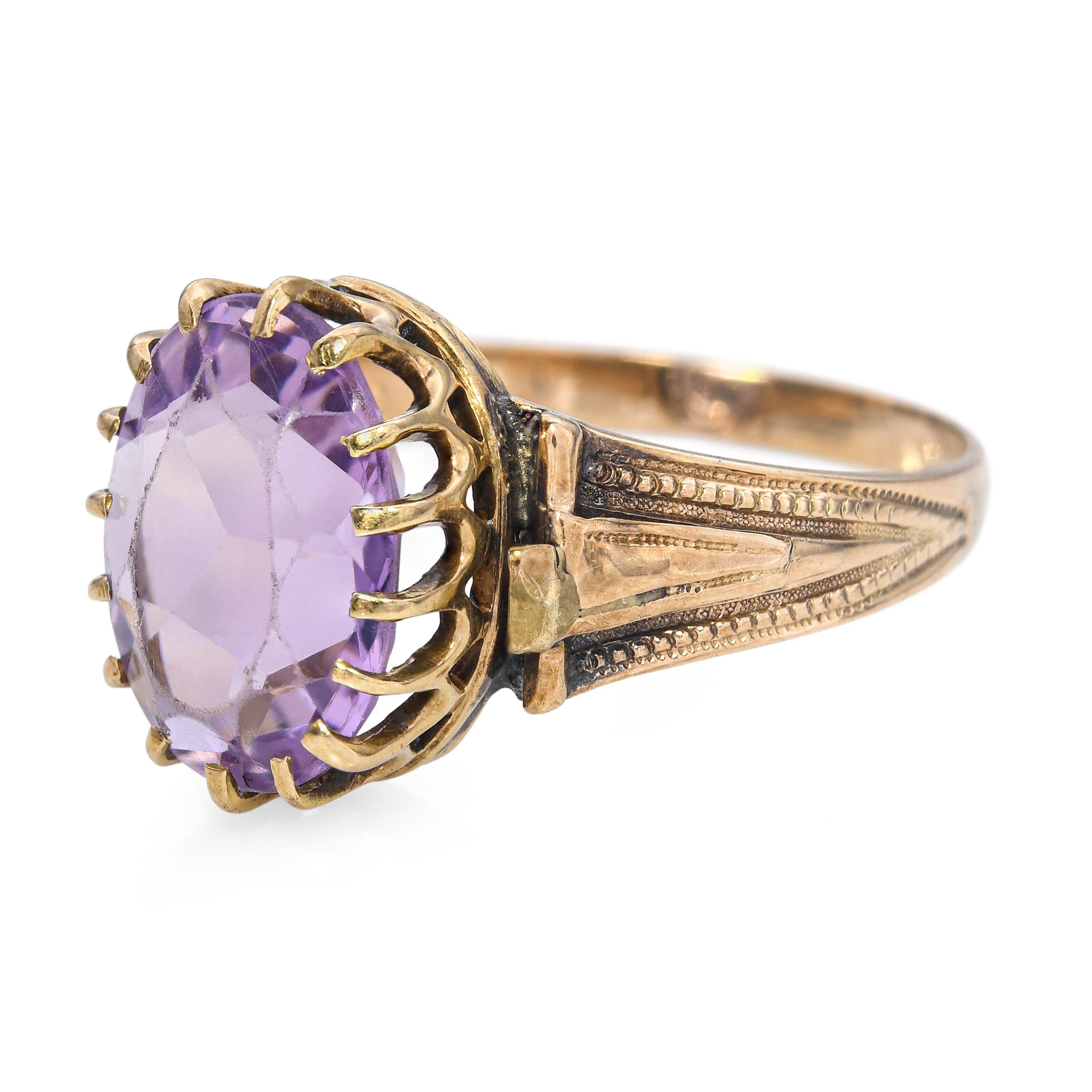 Antique Yellow Gold 4.15ct Amethyst Engraved Ring
