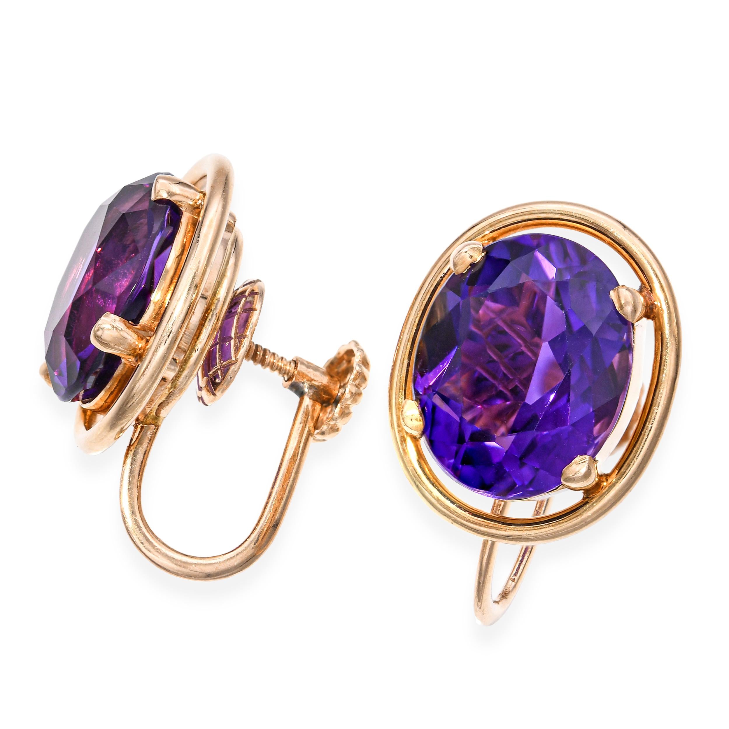 Vintage 14k Yellow Gold 8.25tcw Amethyst Screw Back Earrings
